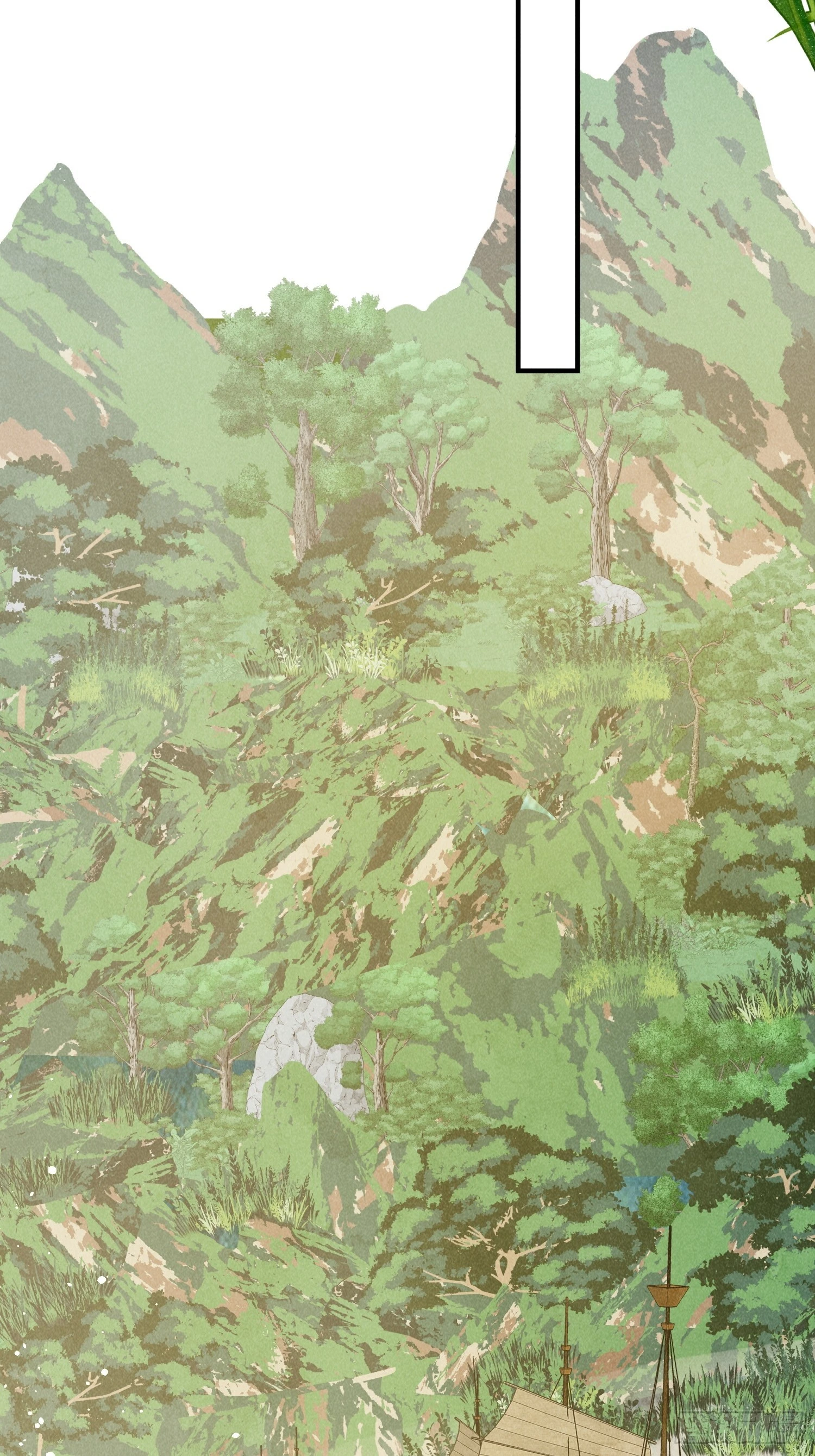 穿成孤女後我偏要浪 - 15話 男人要聽話 - 3