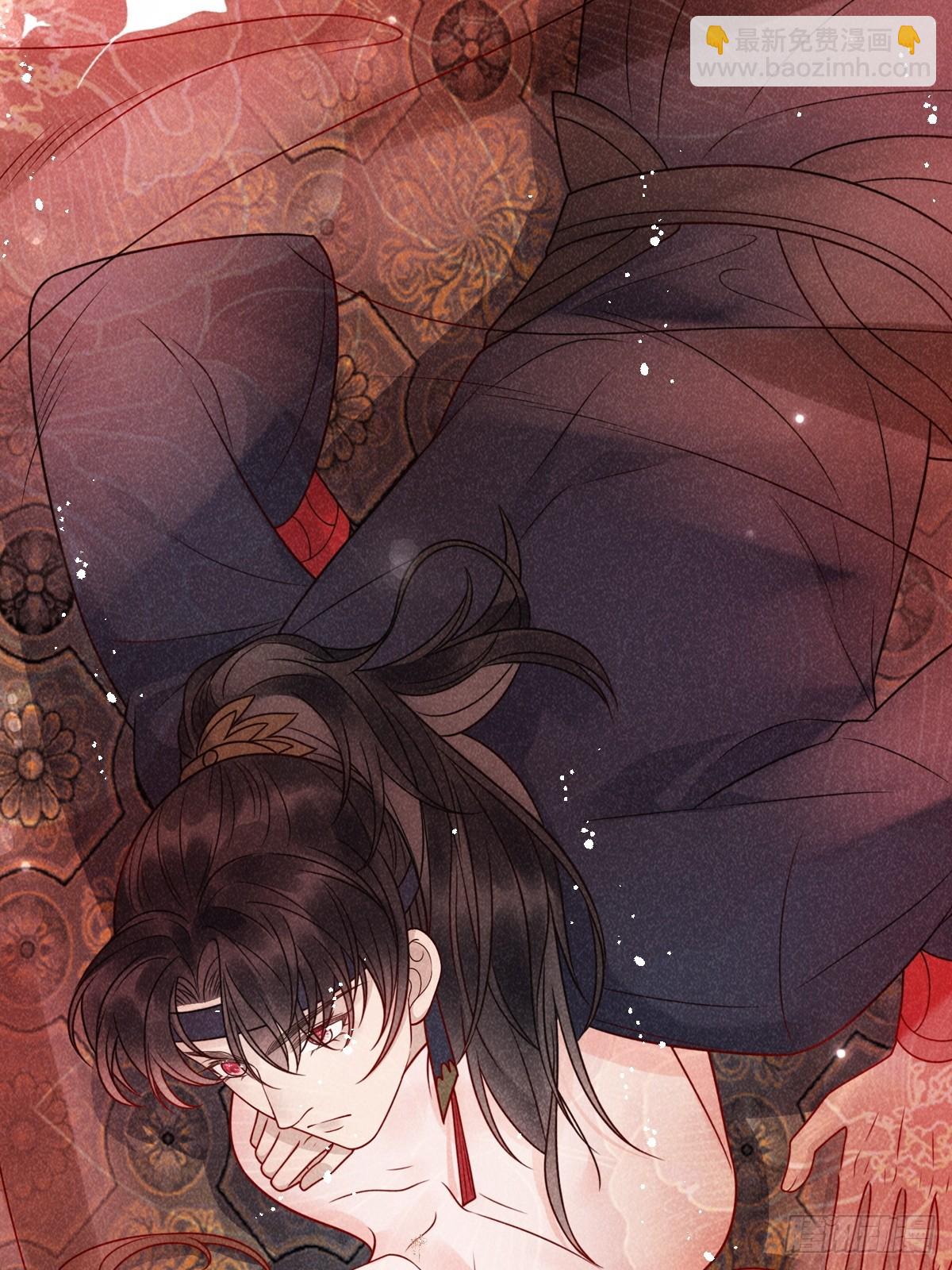 穿成孤女後我偏要浪 - 劇情預告 - 3