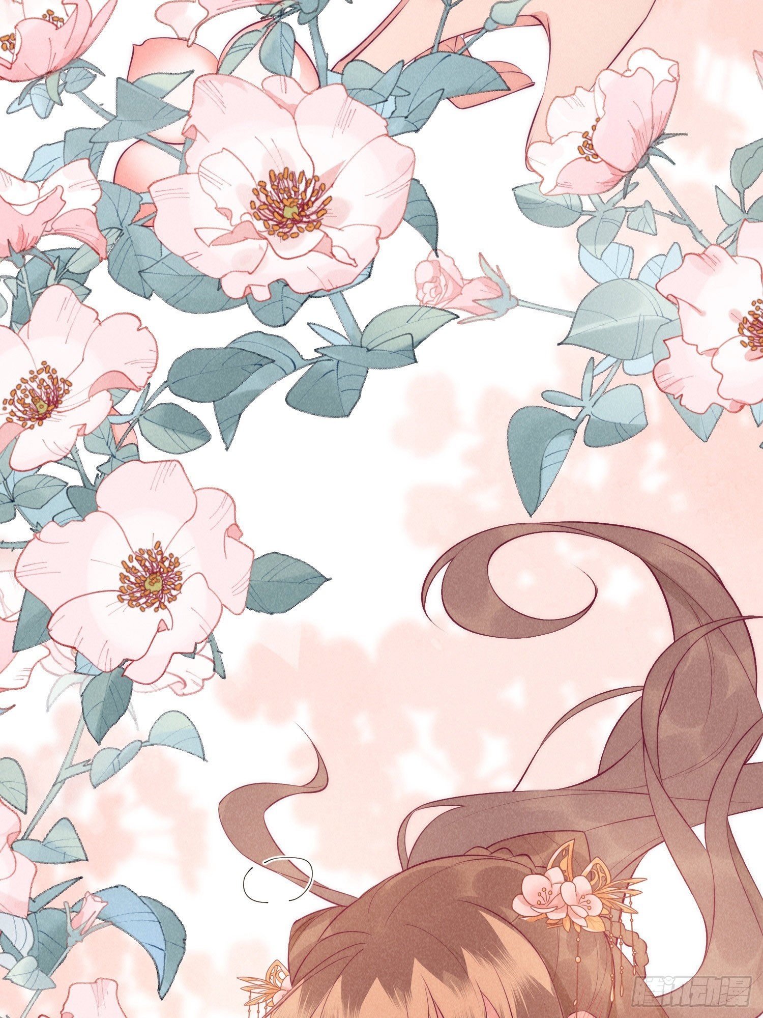 穿成孤女後我偏要浪 - 25話 對我負責？ - 6