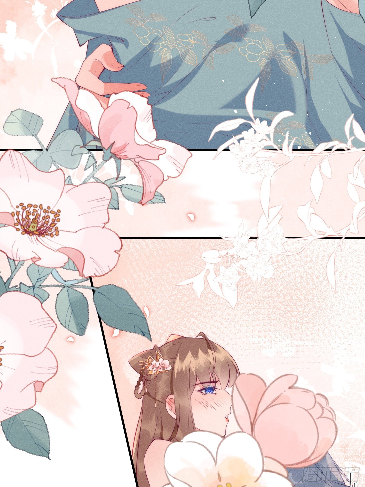 穿成孤女後我偏要浪 - 25話 對我負責？ - 1