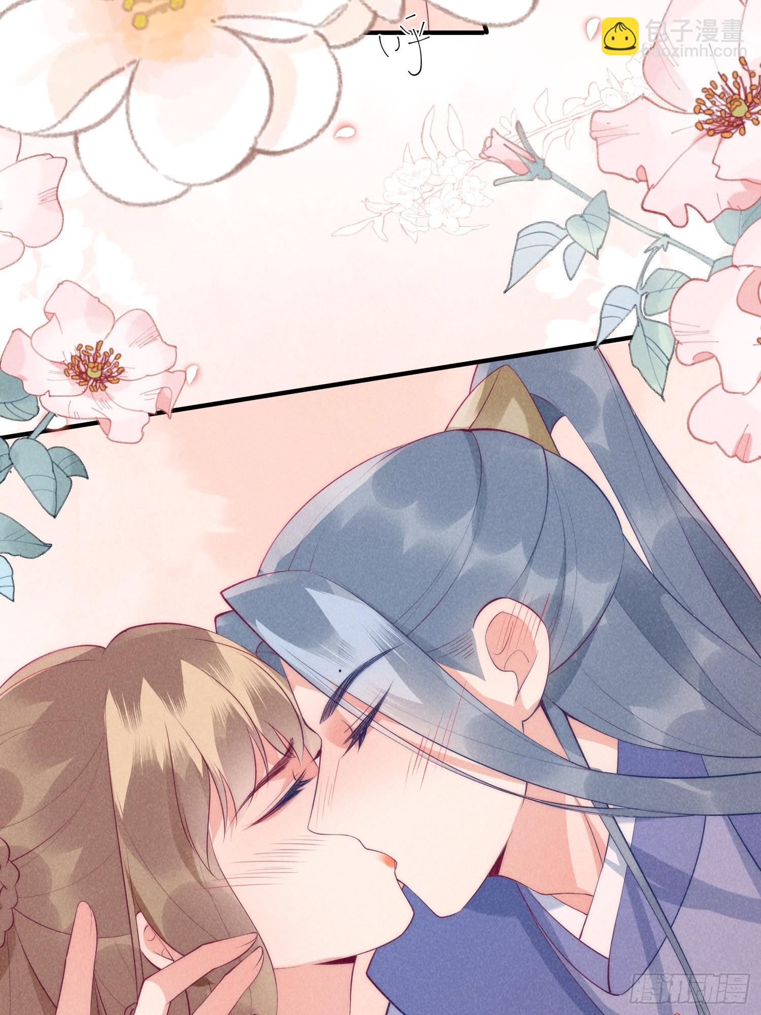 穿成孤女後我偏要浪 - 25話 對我負責？ - 3