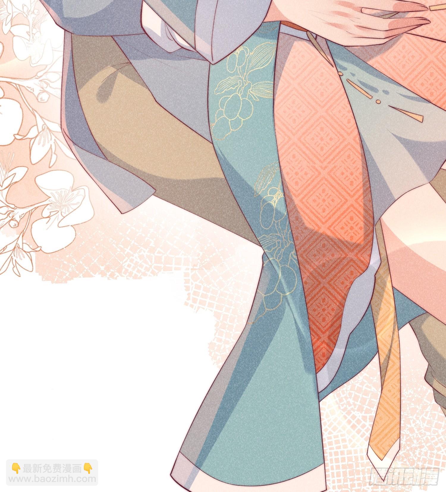 穿成孤女後我偏要浪 - 31話 我要怎麼報答你？ - 1