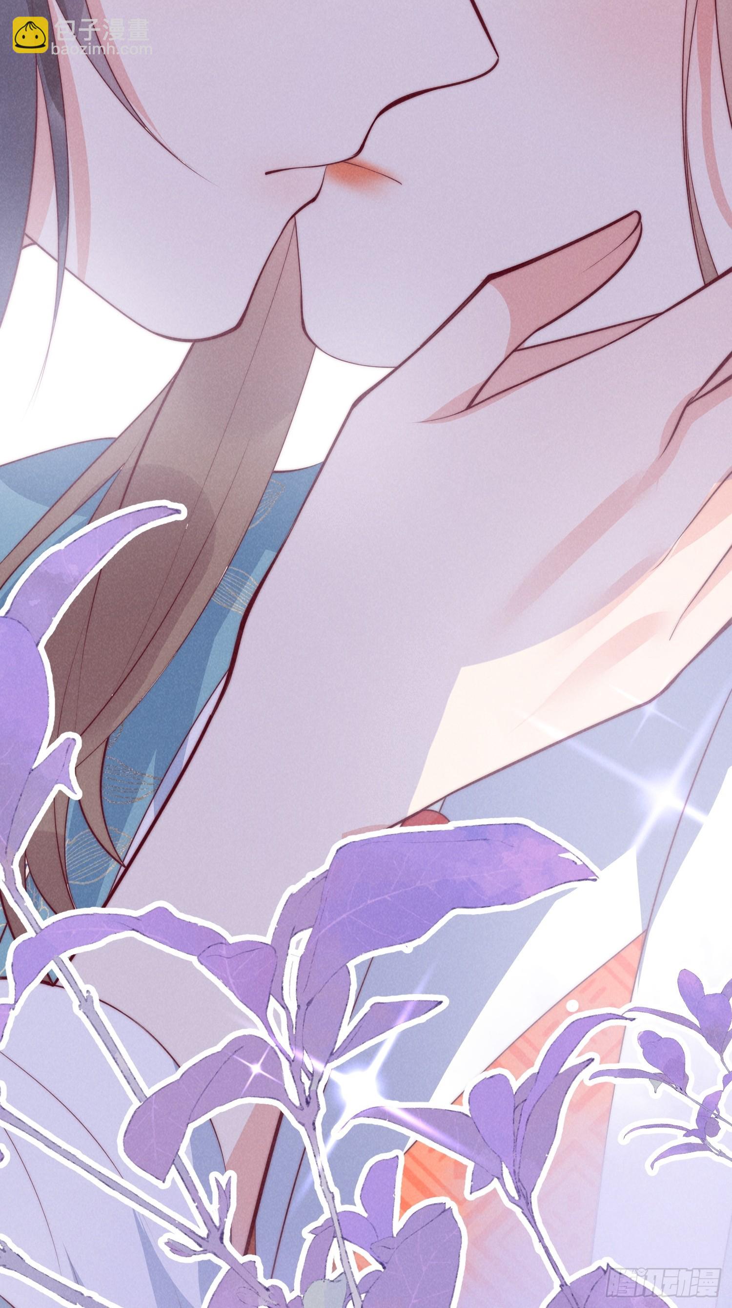 穿成孤女後我偏要浪 - 31話 我要怎麼報答你？ - 4