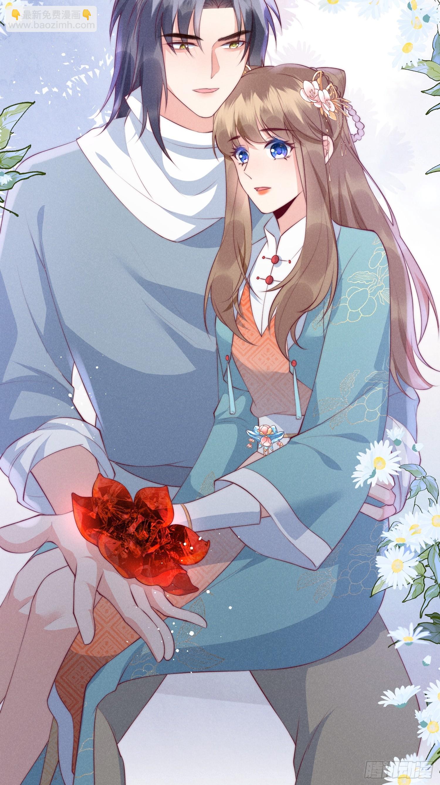 穿成孤女後我偏要浪 - 31話 我要怎麼報答你？ - 7