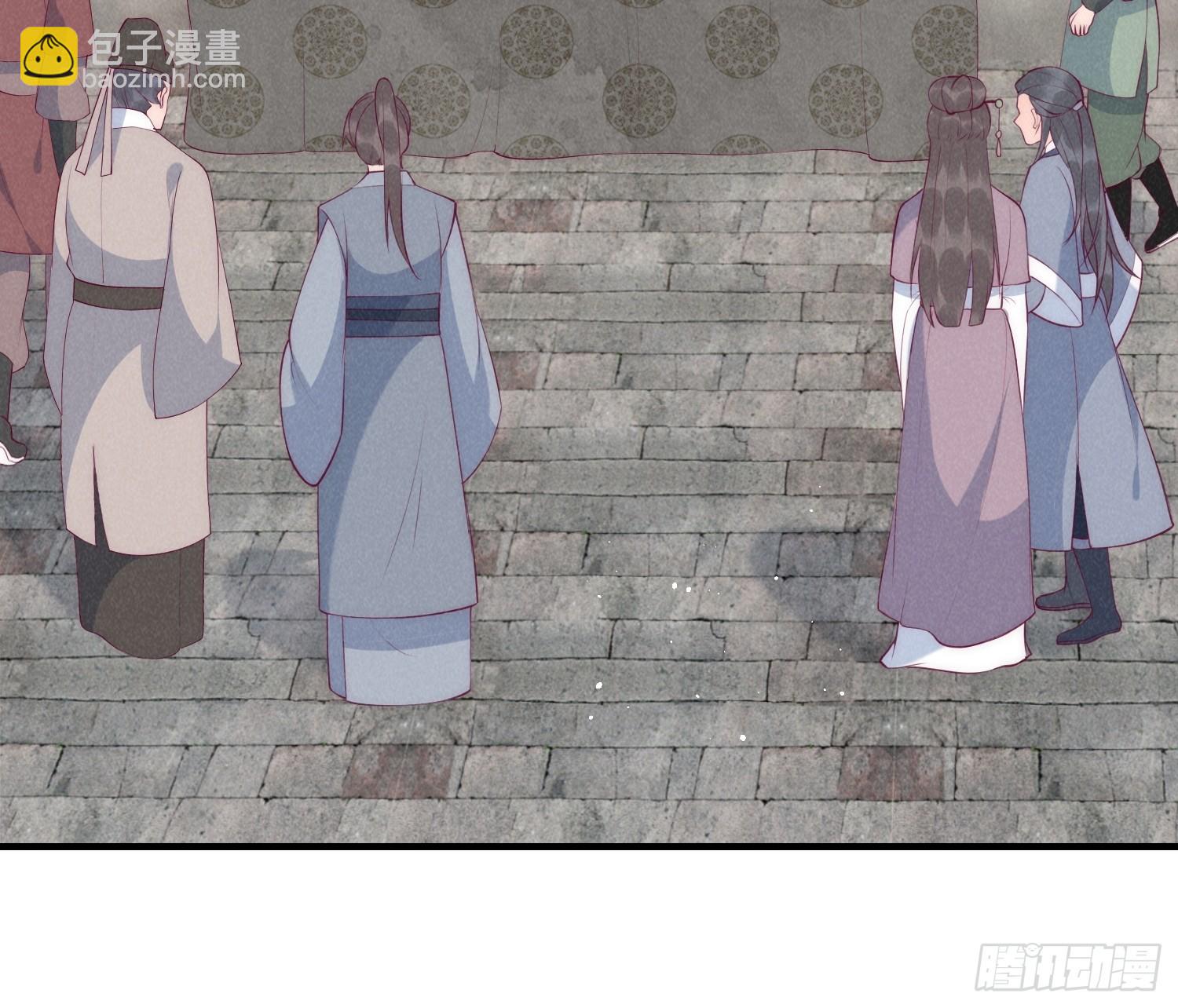 穿成孤女後我偏要浪 - 37話 我的殺手鐗是？ - 7