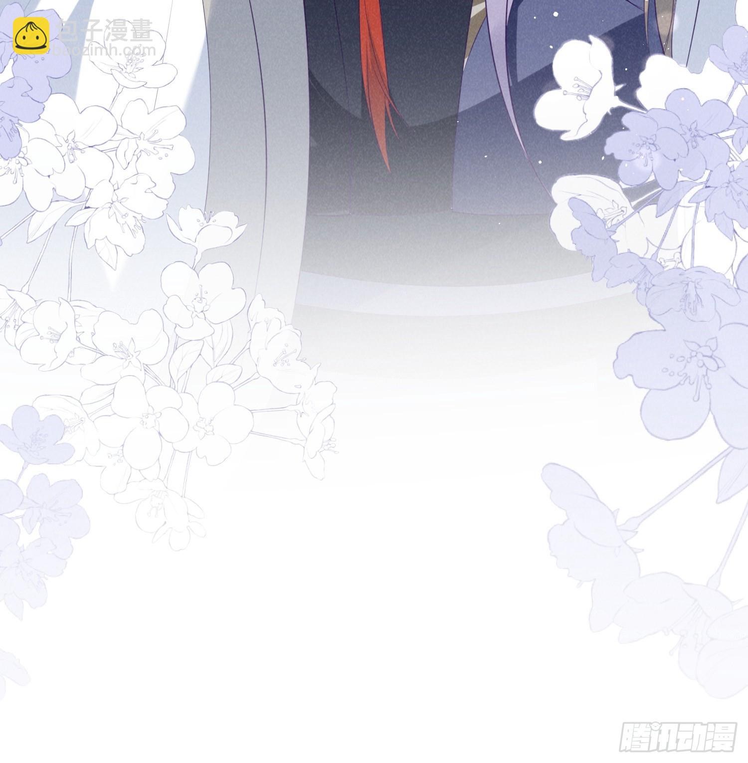 穿成孤女後我偏要浪 - 37話 我的殺手鐗是？ - 1