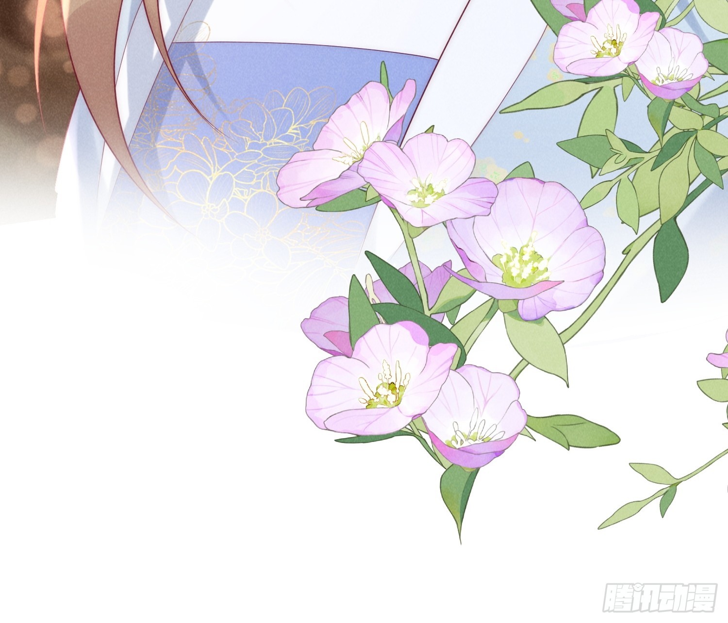 穿成孤女後我偏要浪 - 39話 林國強的陰謀 - 4