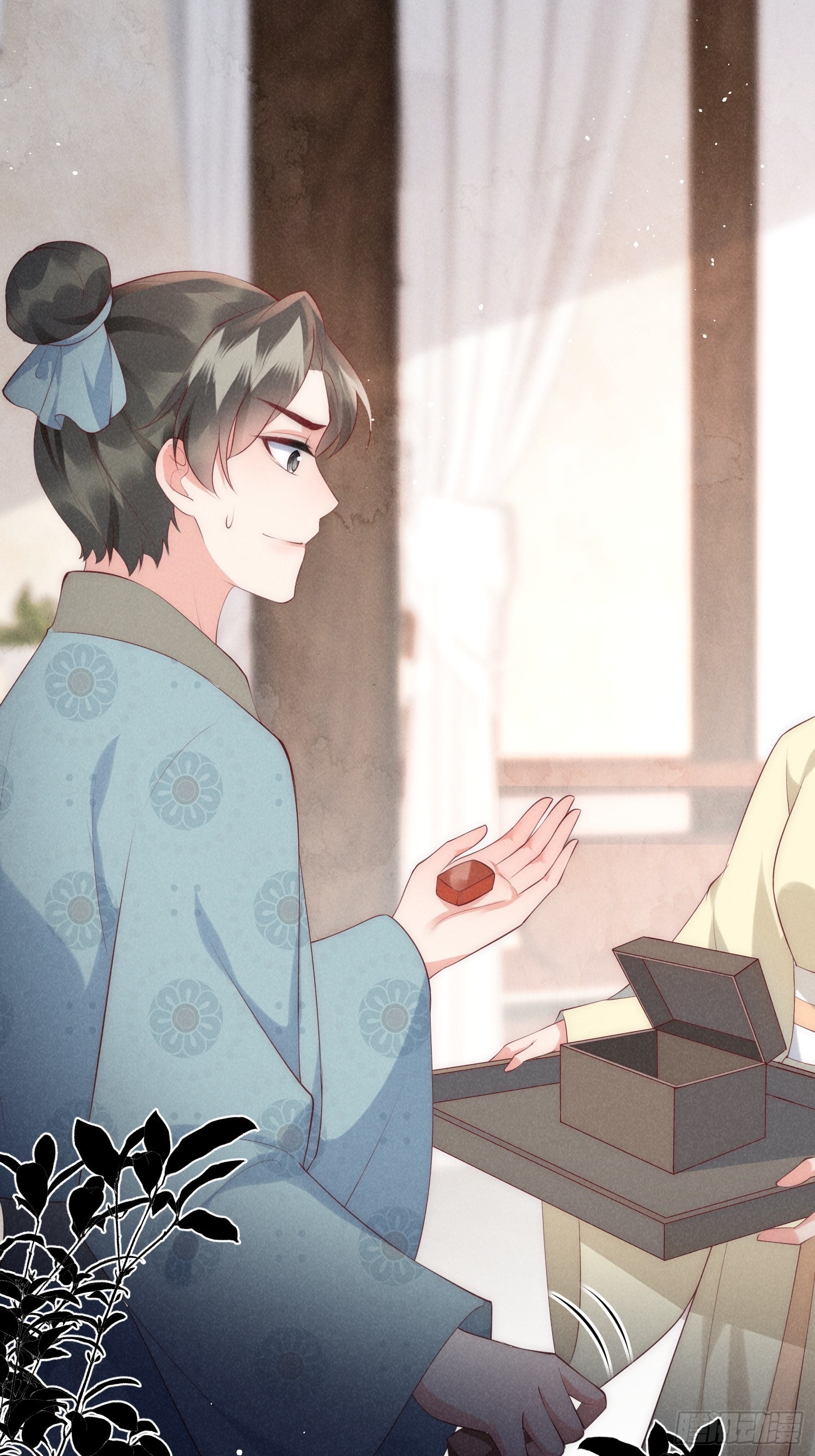 穿成孤女後我偏要浪 - 39話 林國強的陰謀 - 2