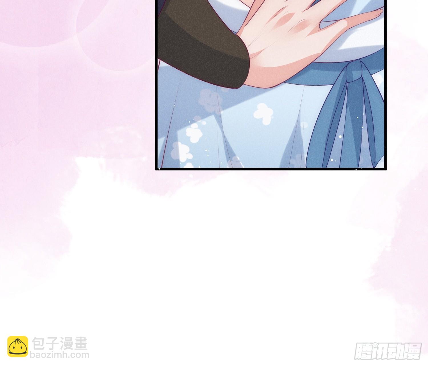 穿成孤女後我偏要浪 - 41話 你逃不掉了 - 5