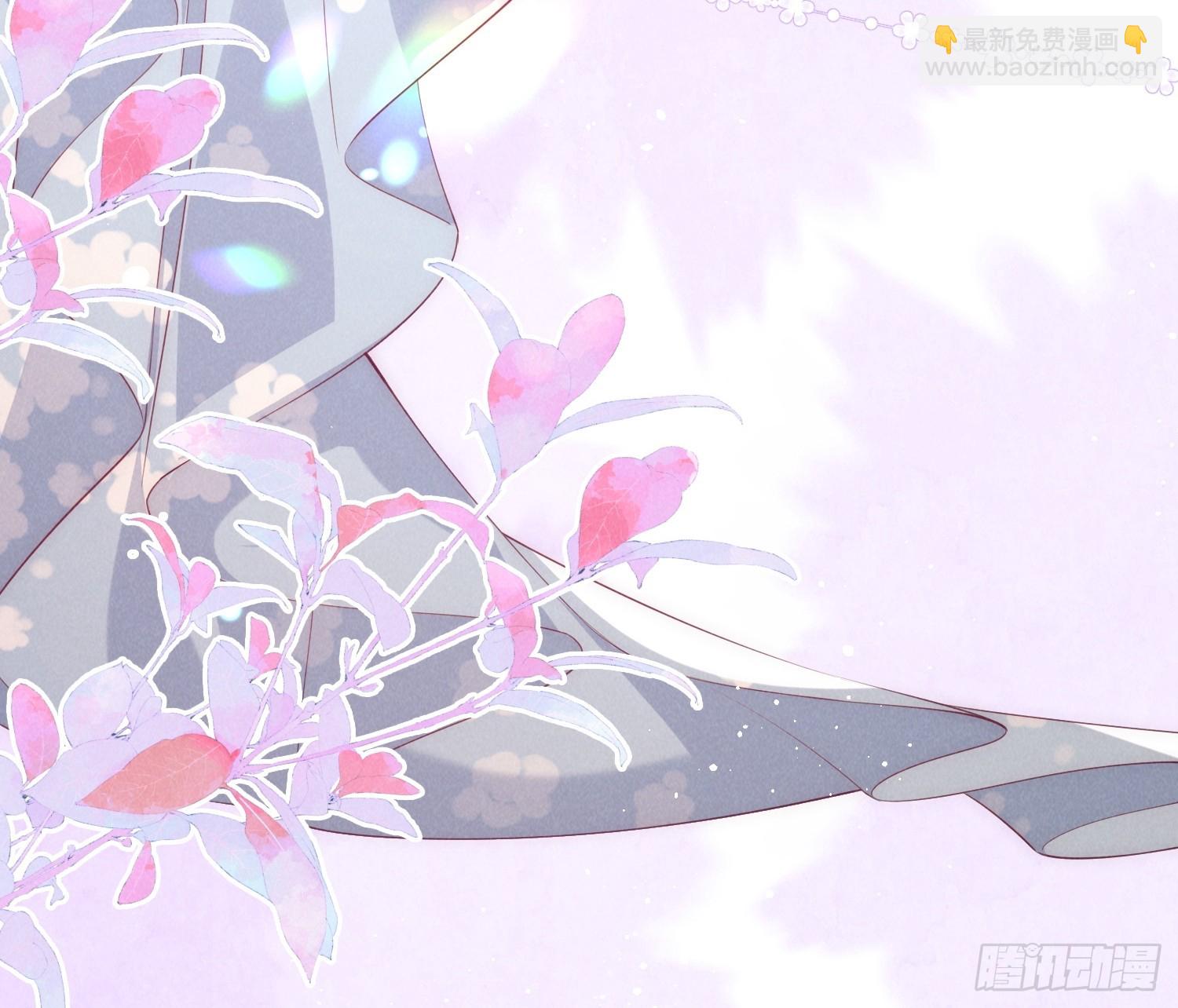 穿成孤女後我偏要浪 - 41話 你逃不掉了 - 3