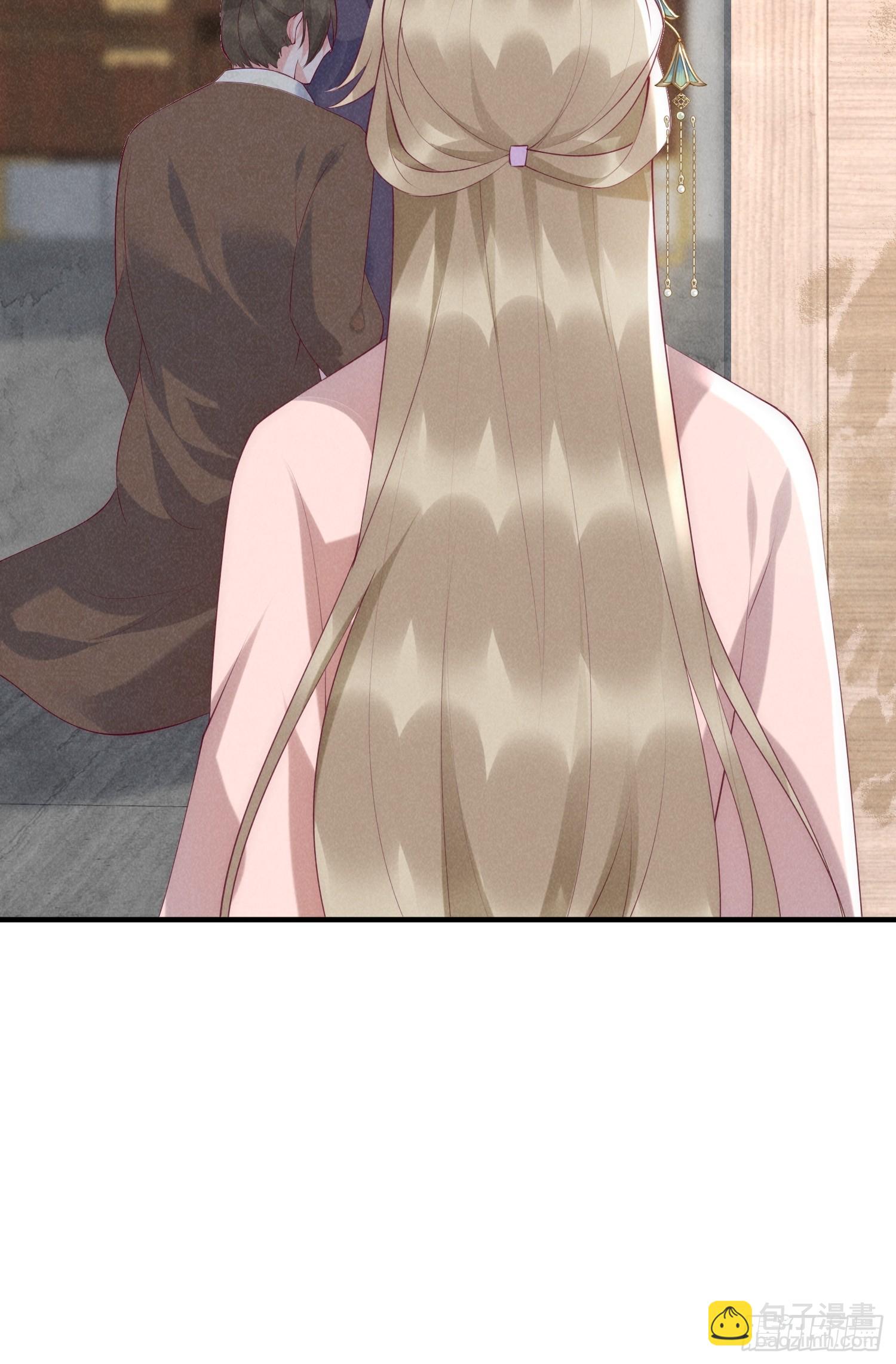 穿成孤女後我偏要浪 - 41話 你逃不掉了 - 6