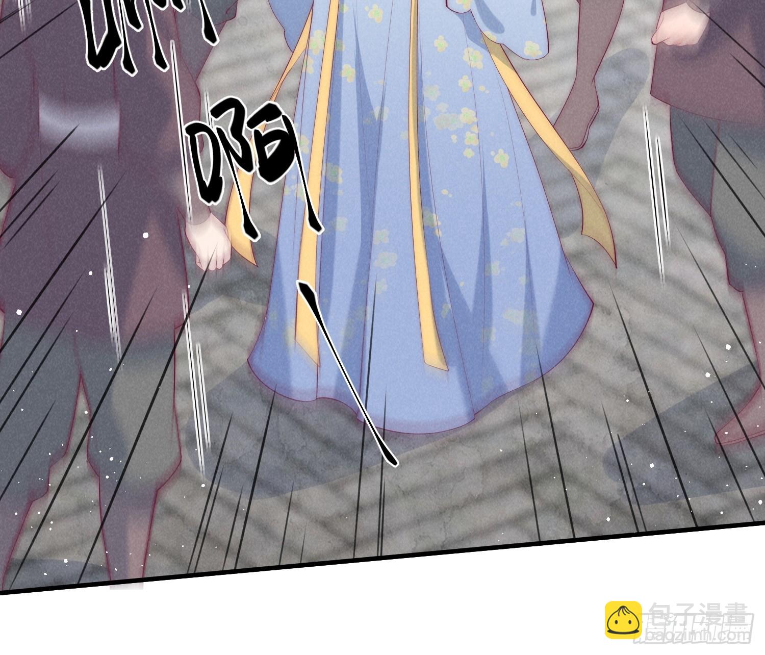 穿成孤女後我偏要浪 - 43話 我就是王法 - 4