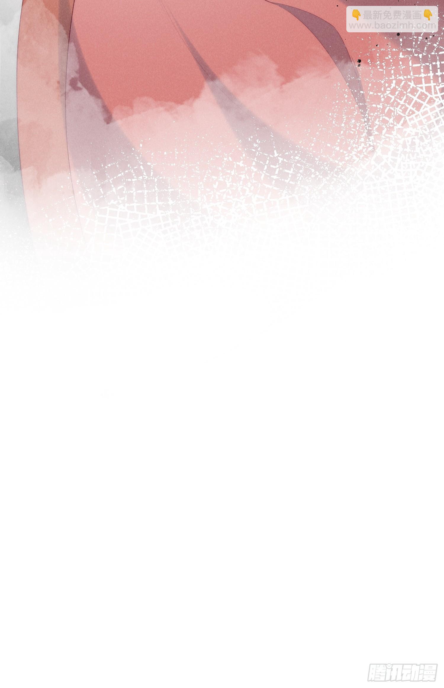 穿成孤女後我偏要浪 - 43話 我就是王法 - 6