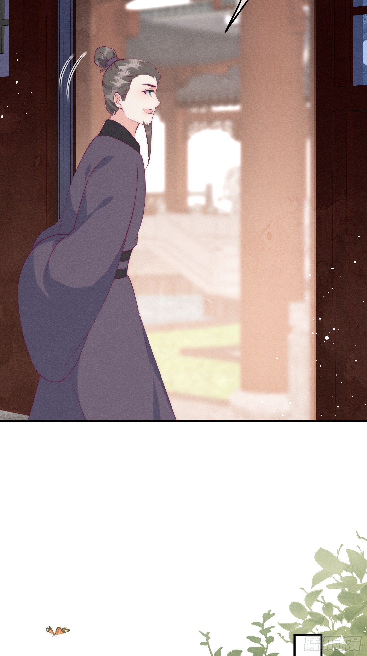 穿成孤女後我偏要浪 - 43話 我就是王法 - 4