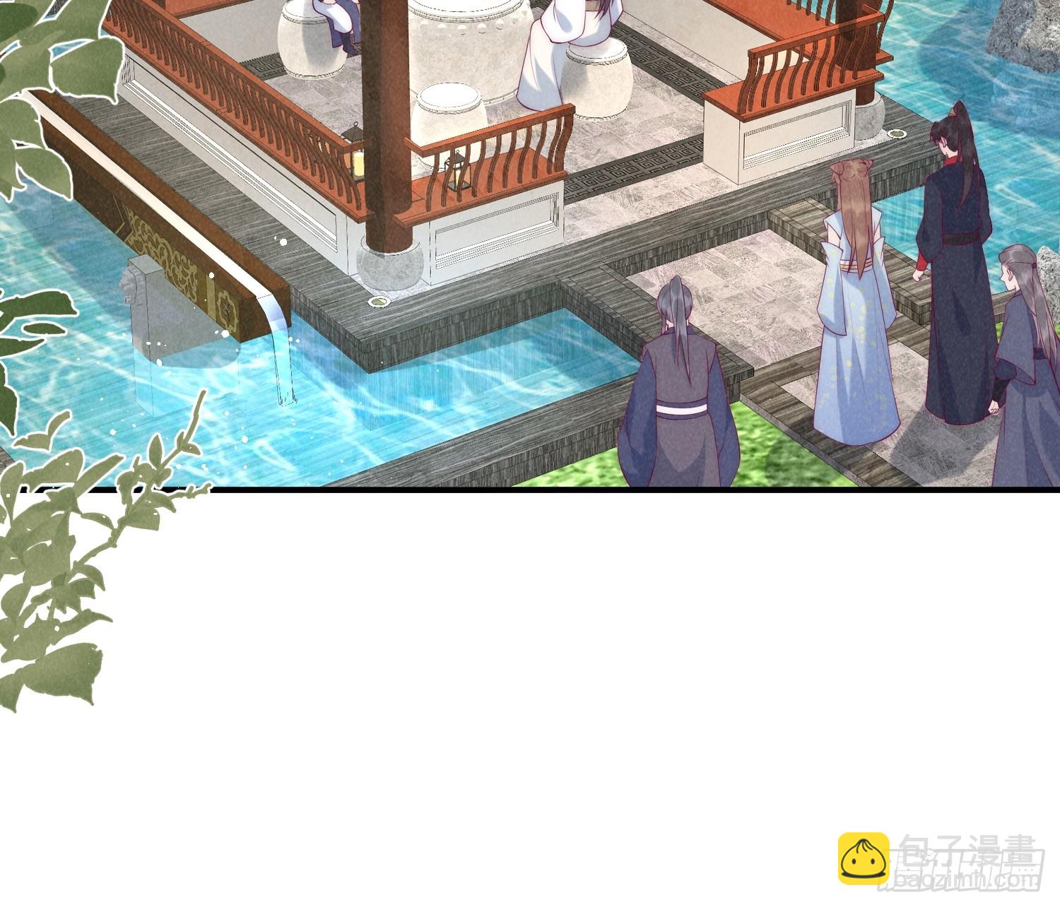 穿成孤女後我偏要浪 - 43話 我就是王法 - 6