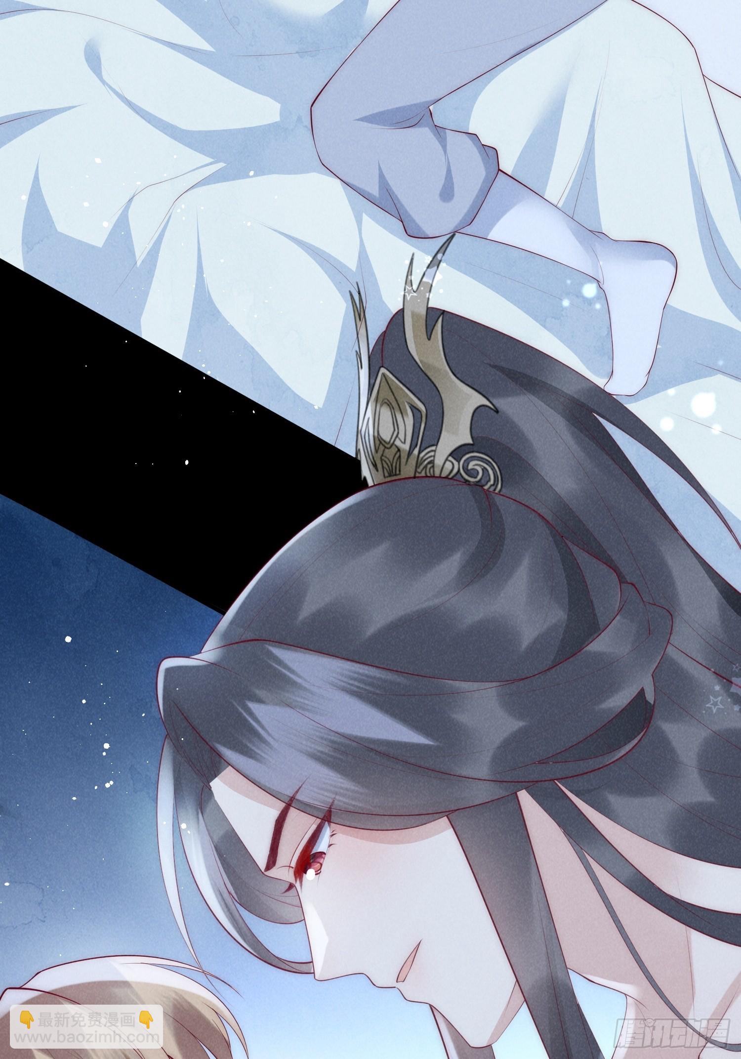 穿成孤女後我偏要浪 - 45話 致命威脅 - 7