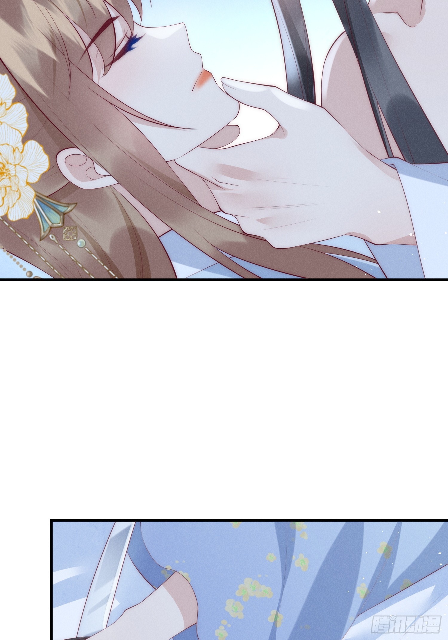 穿成孤女後我偏要浪 - 45話 致命威脅 - 1