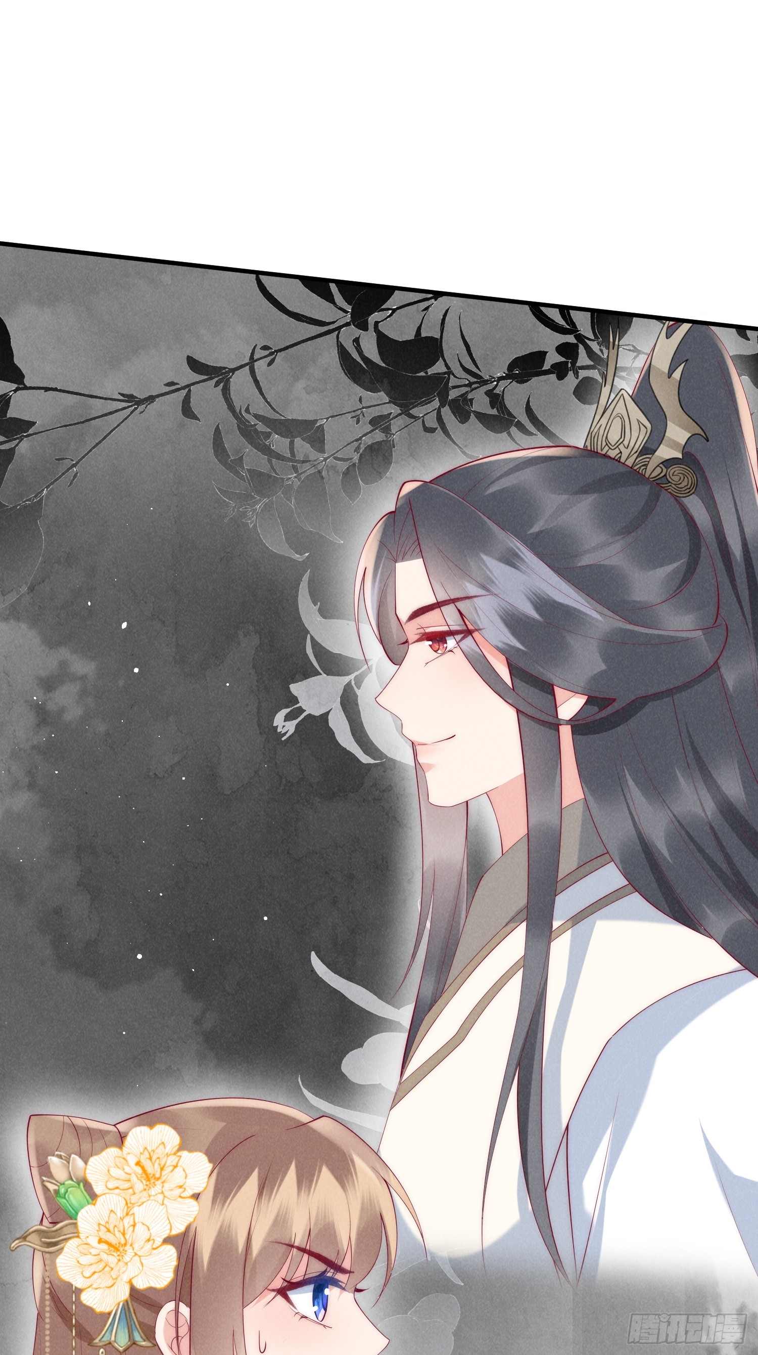 穿成孤女後我偏要浪 - 47話 衝着我來的？ - 6