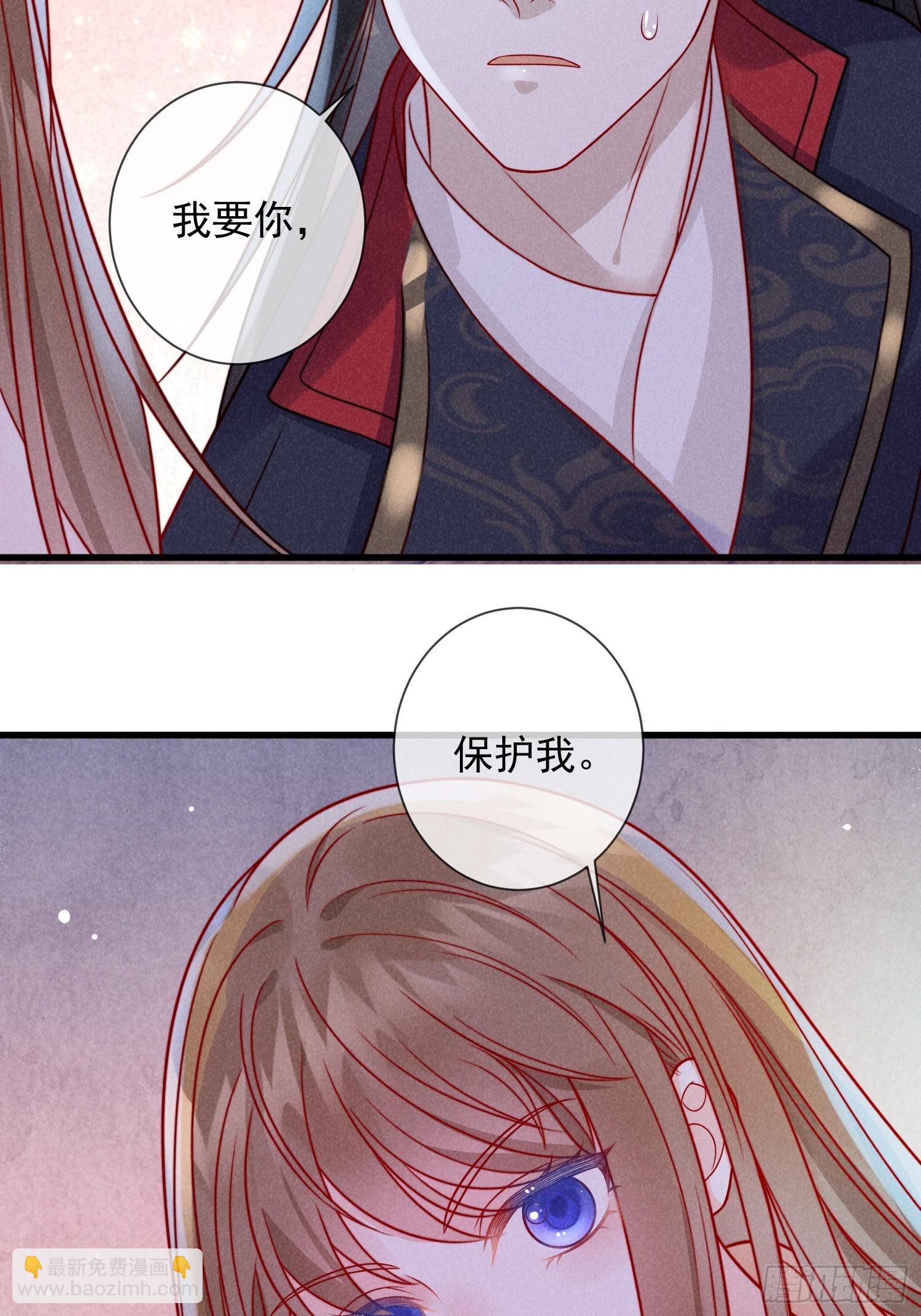 07话 卖身的杀手-第11话