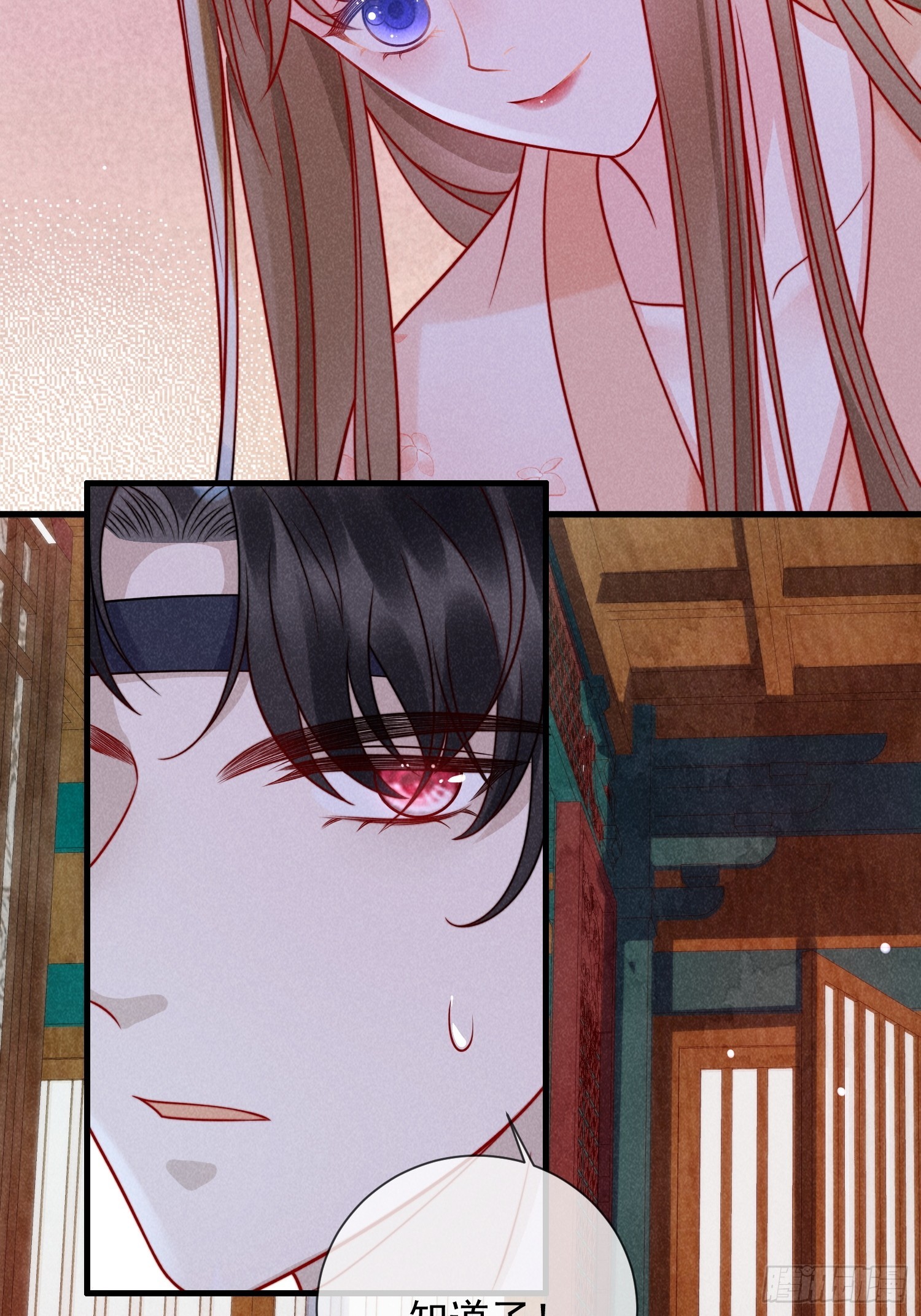 07话 卖身的杀手-第11话