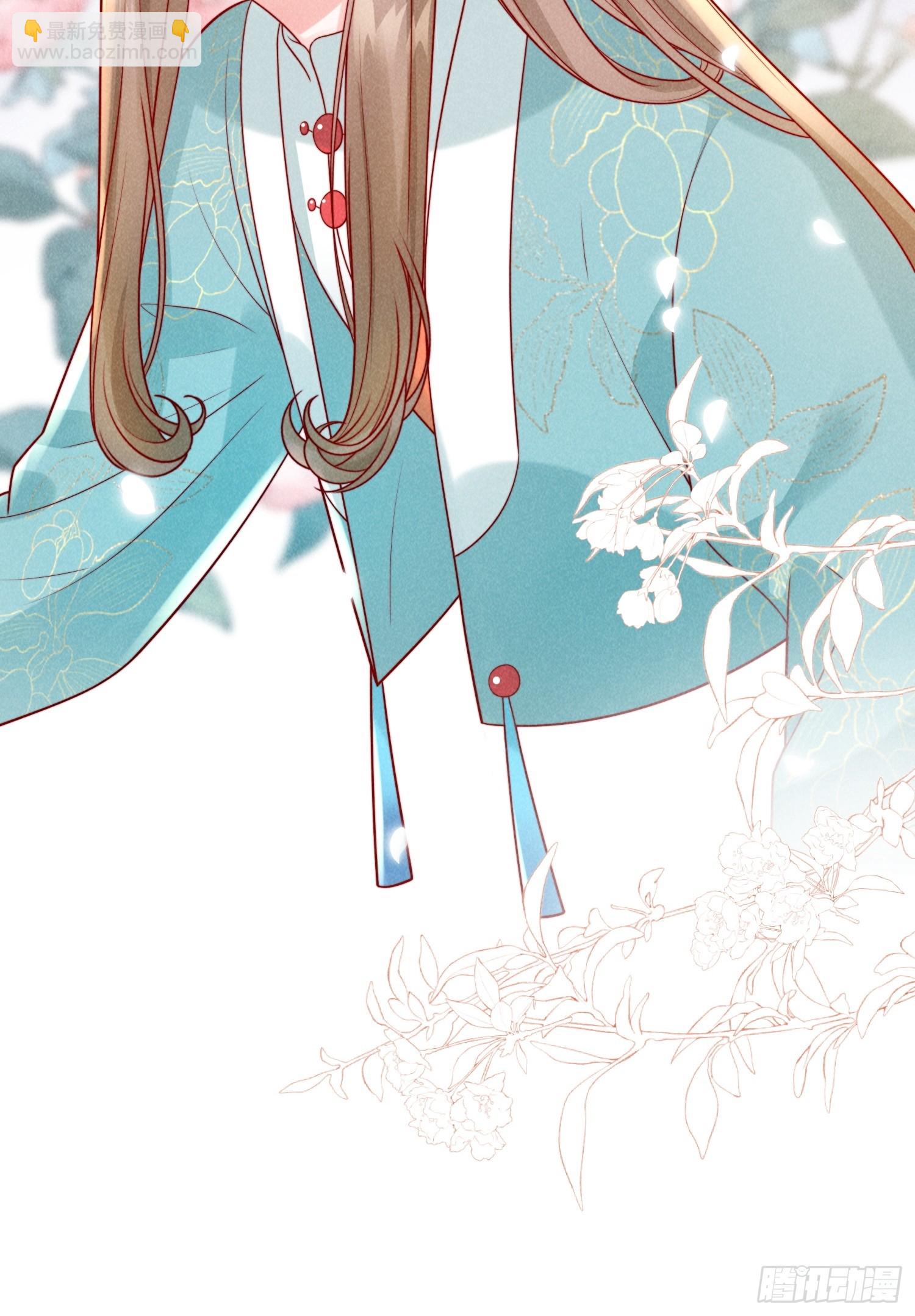 09话 美男修罗场-第13话