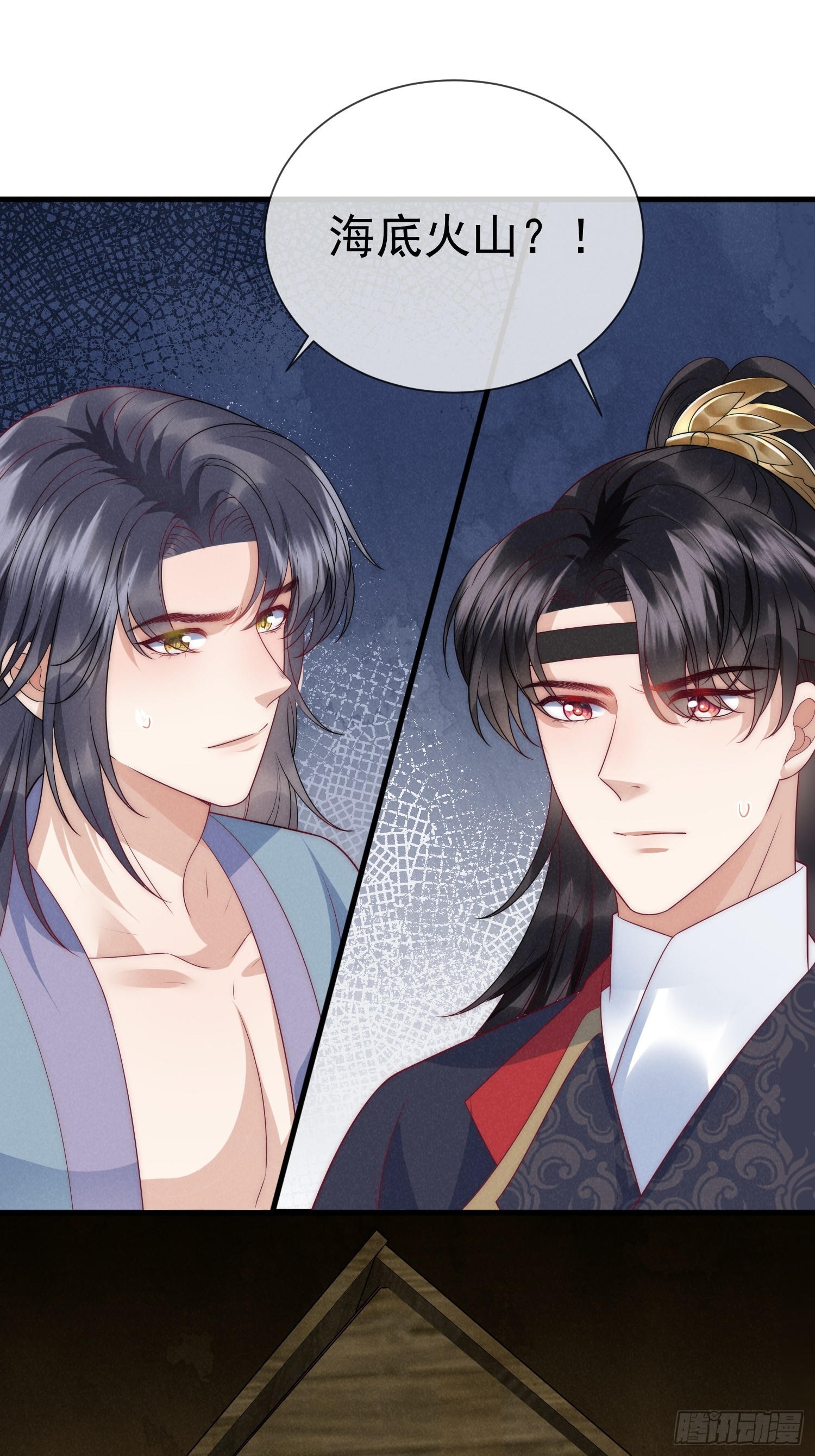 11话 流落荒岛-第15话