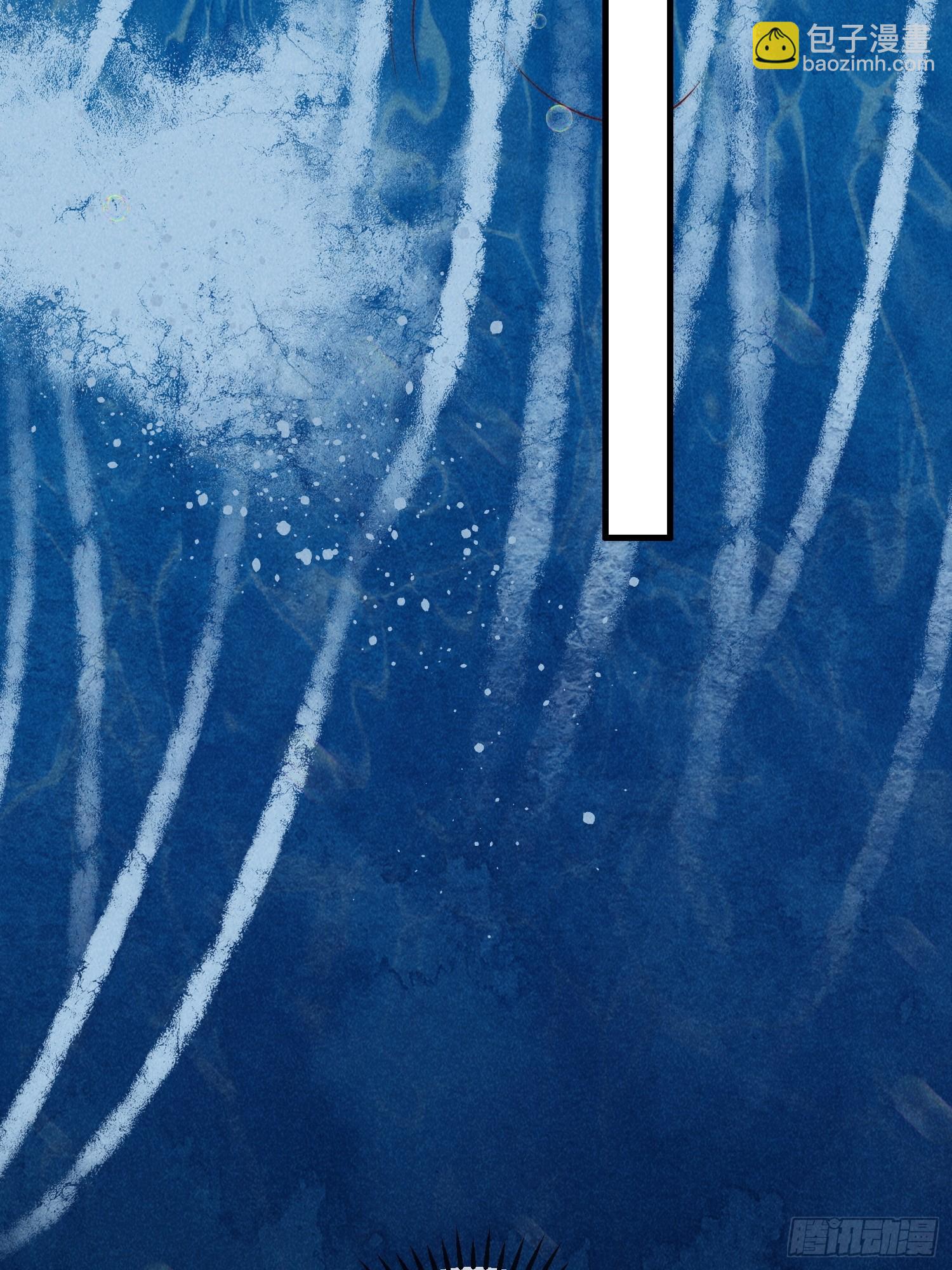 11话 流落荒岛-第15话