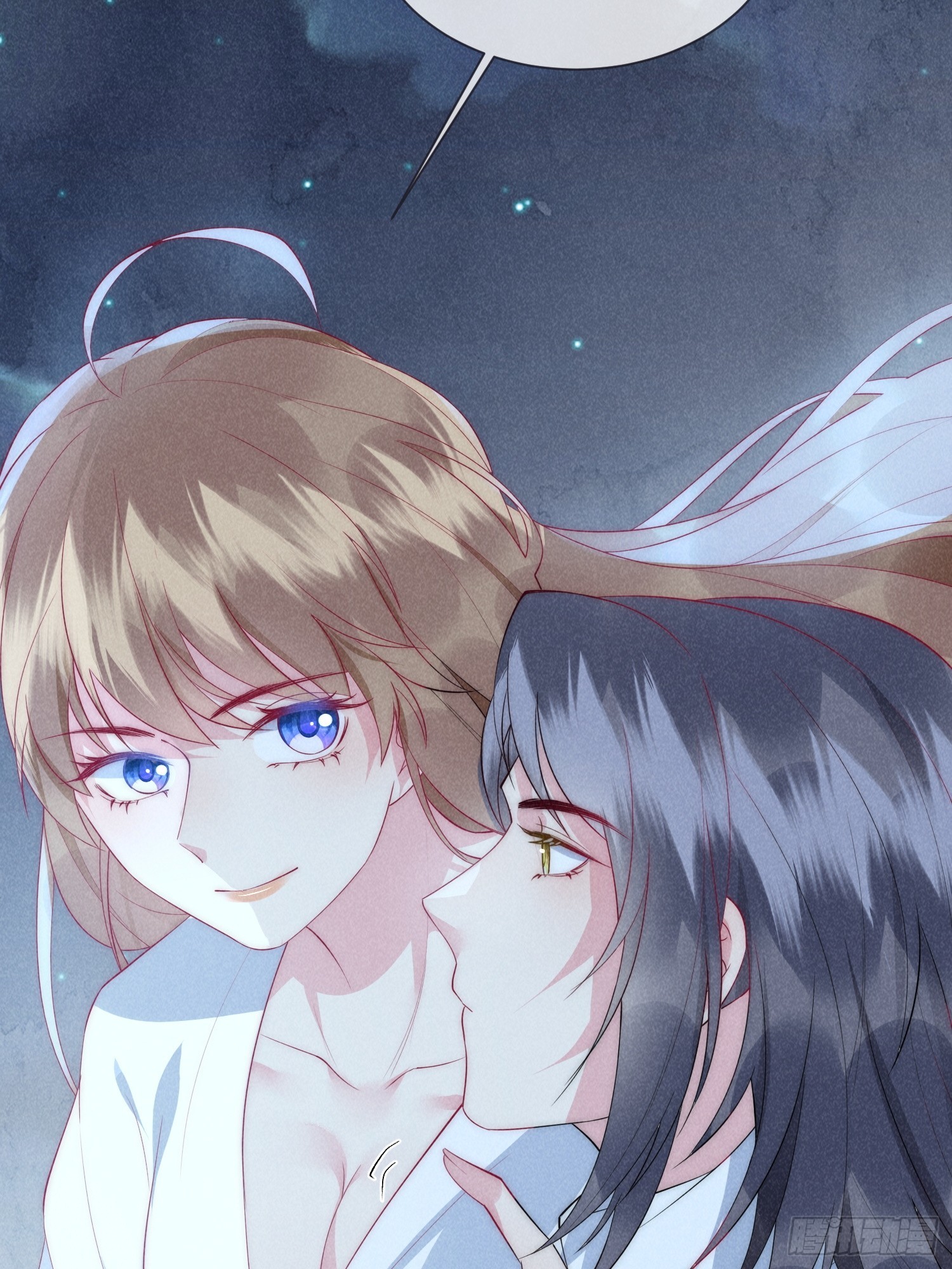 15话 男人要听话-第19话