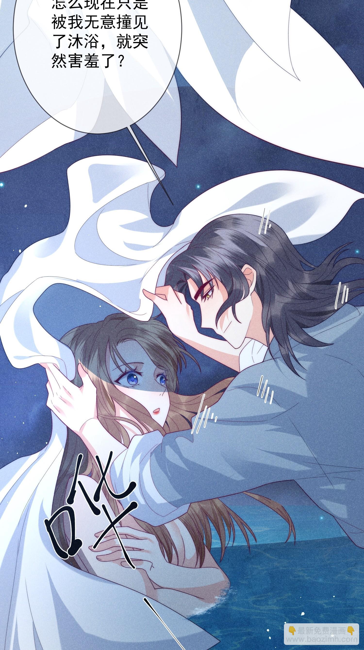 15话 男人要听话-第19话