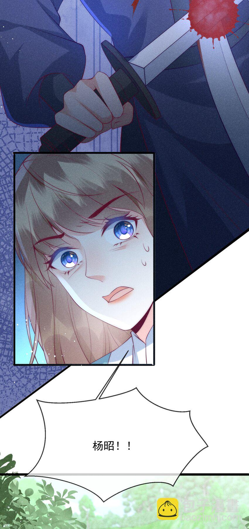 28话 一个人逃跑-第31话