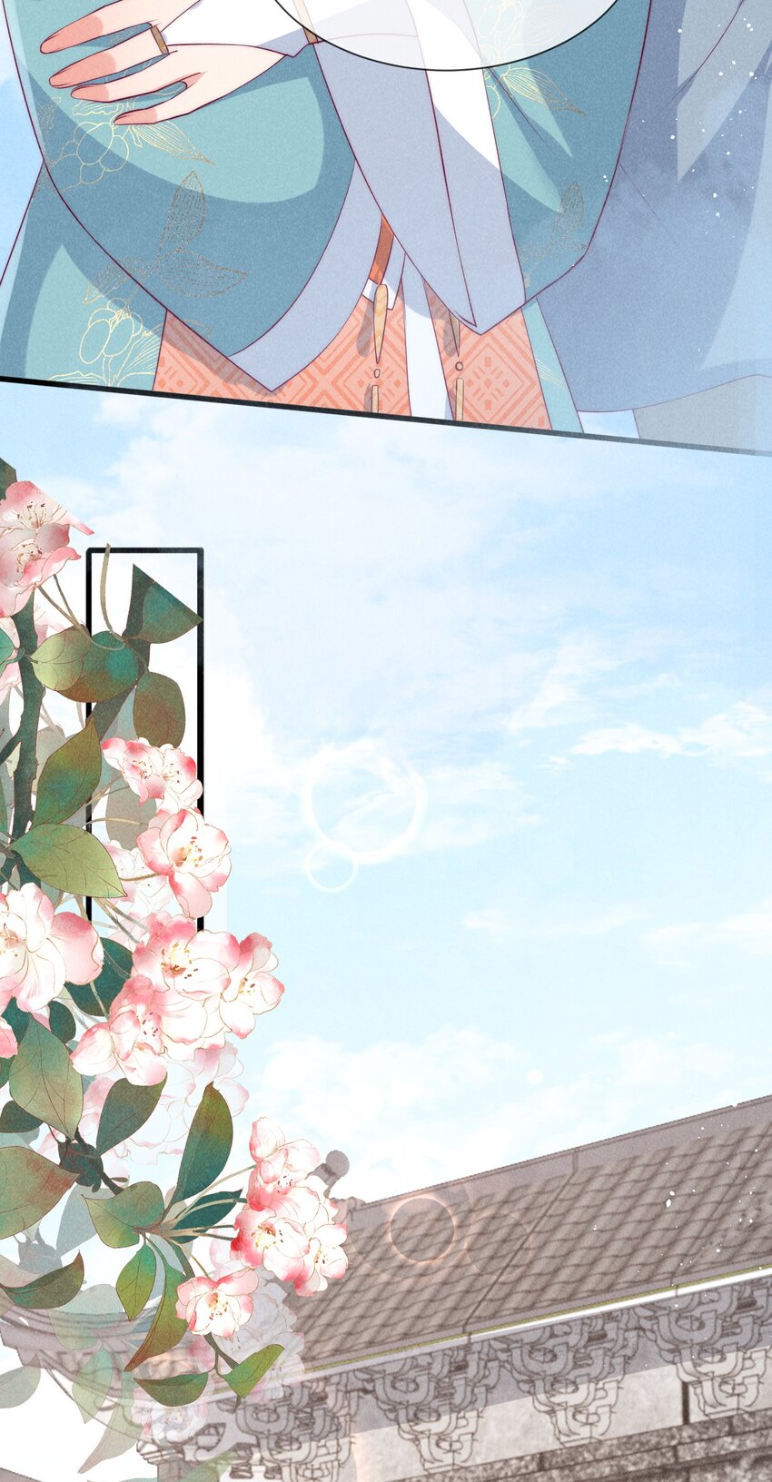 30话 祸水东引-第33话