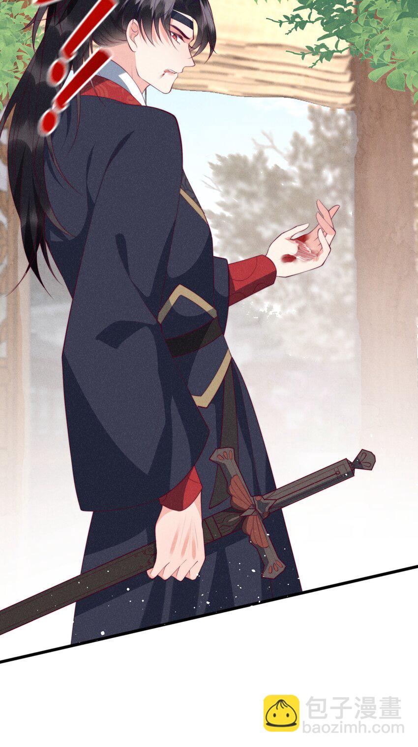 34话 蛇阴侵袭-第37话