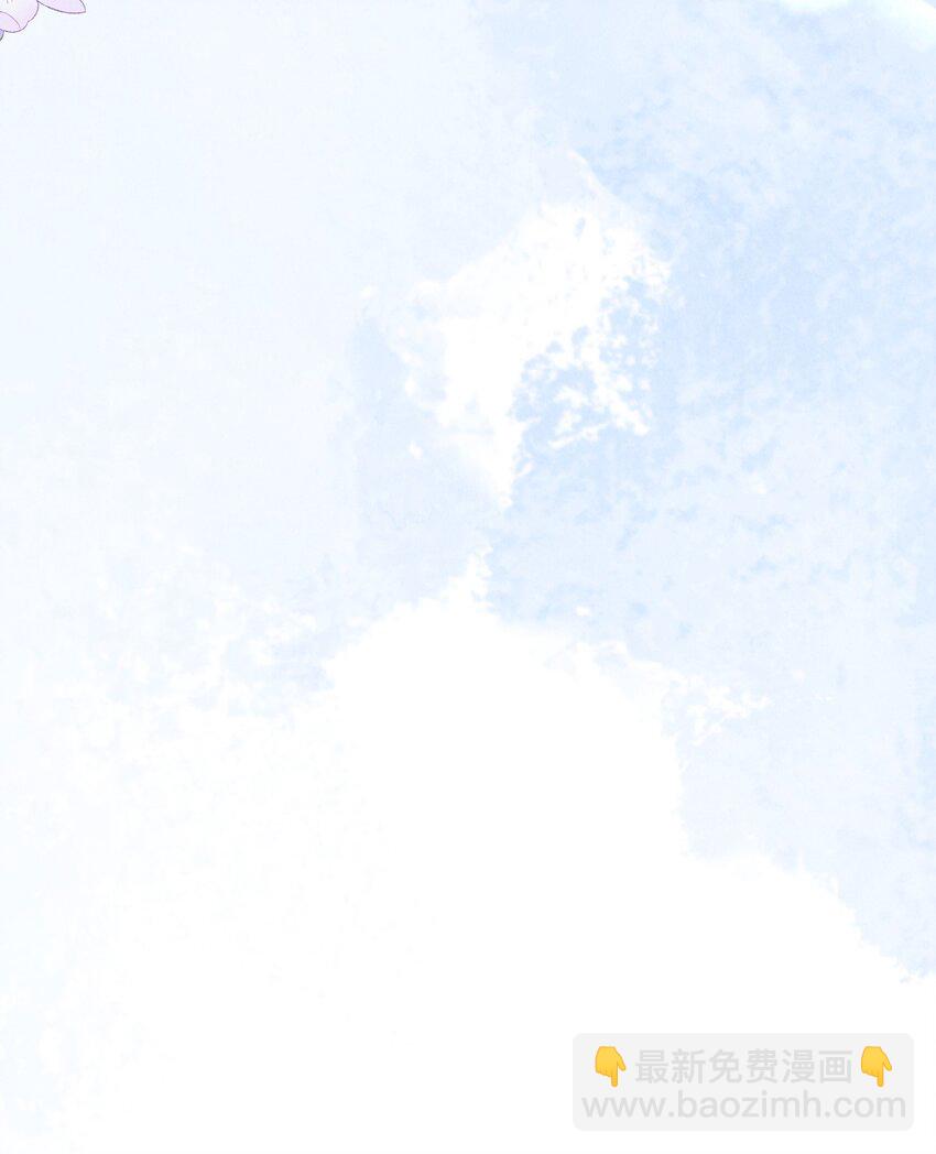 38话 爱的鼓励-第41话