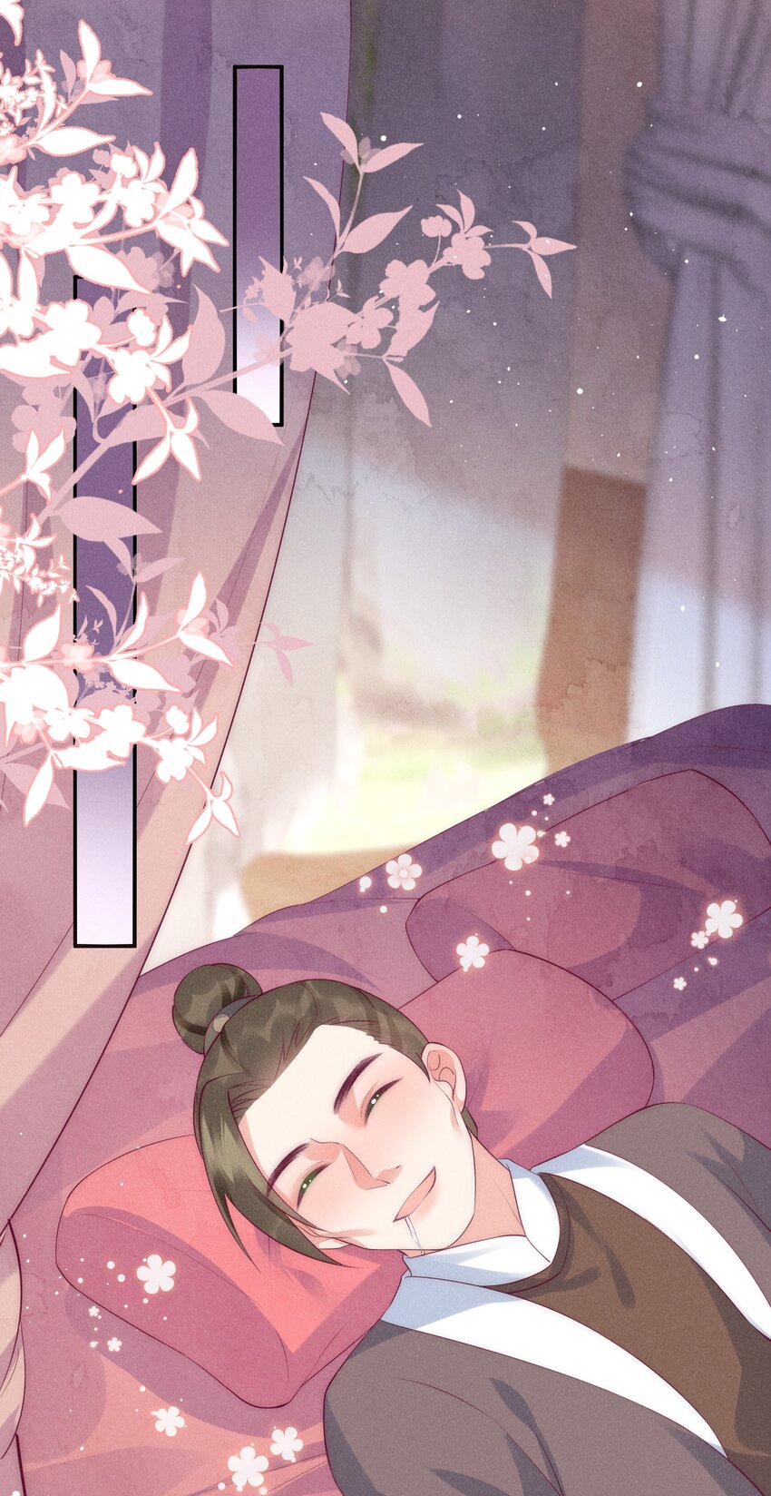 40话 我中药了？！-第43话