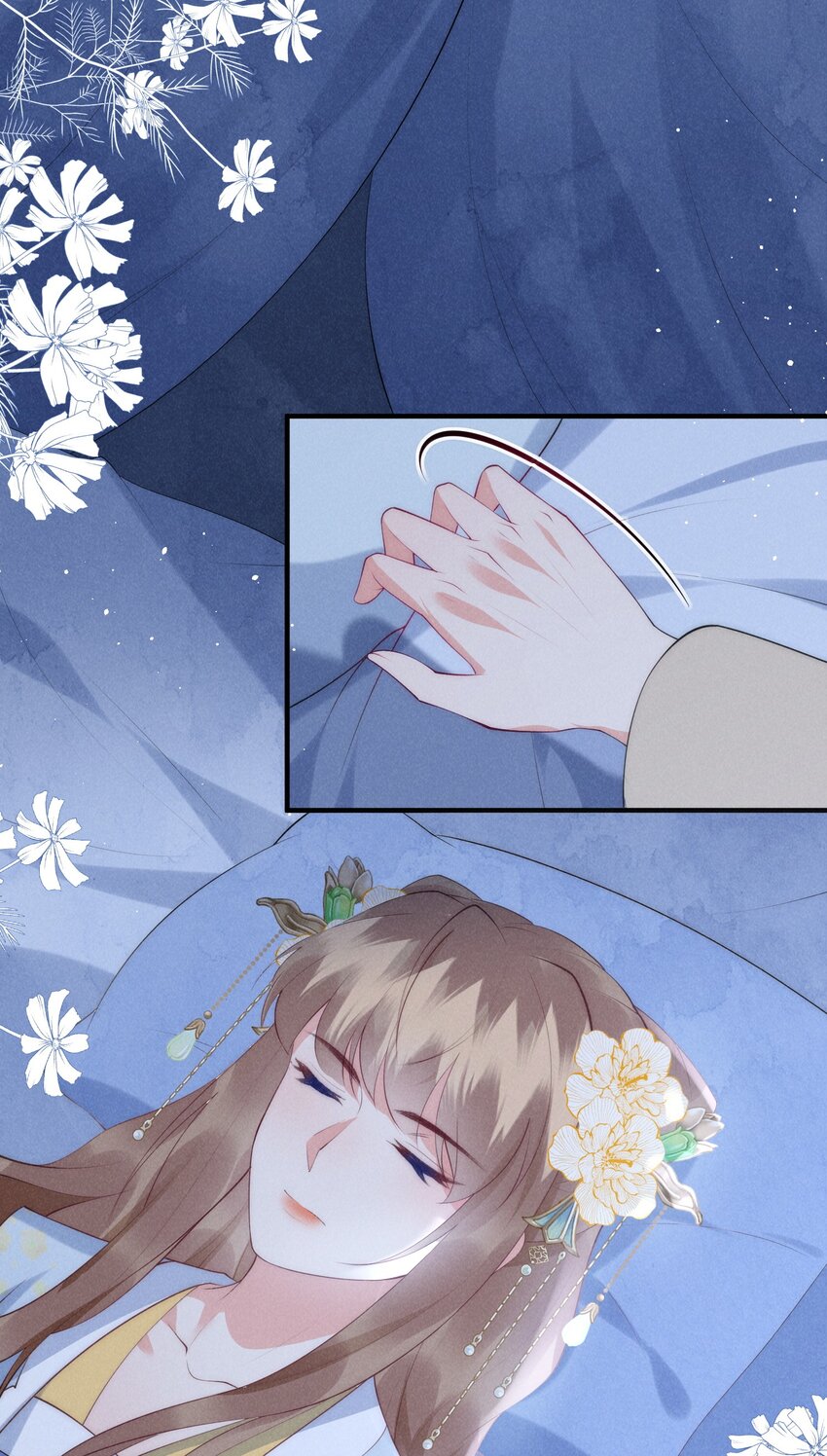 44话 被算计了？-第47话