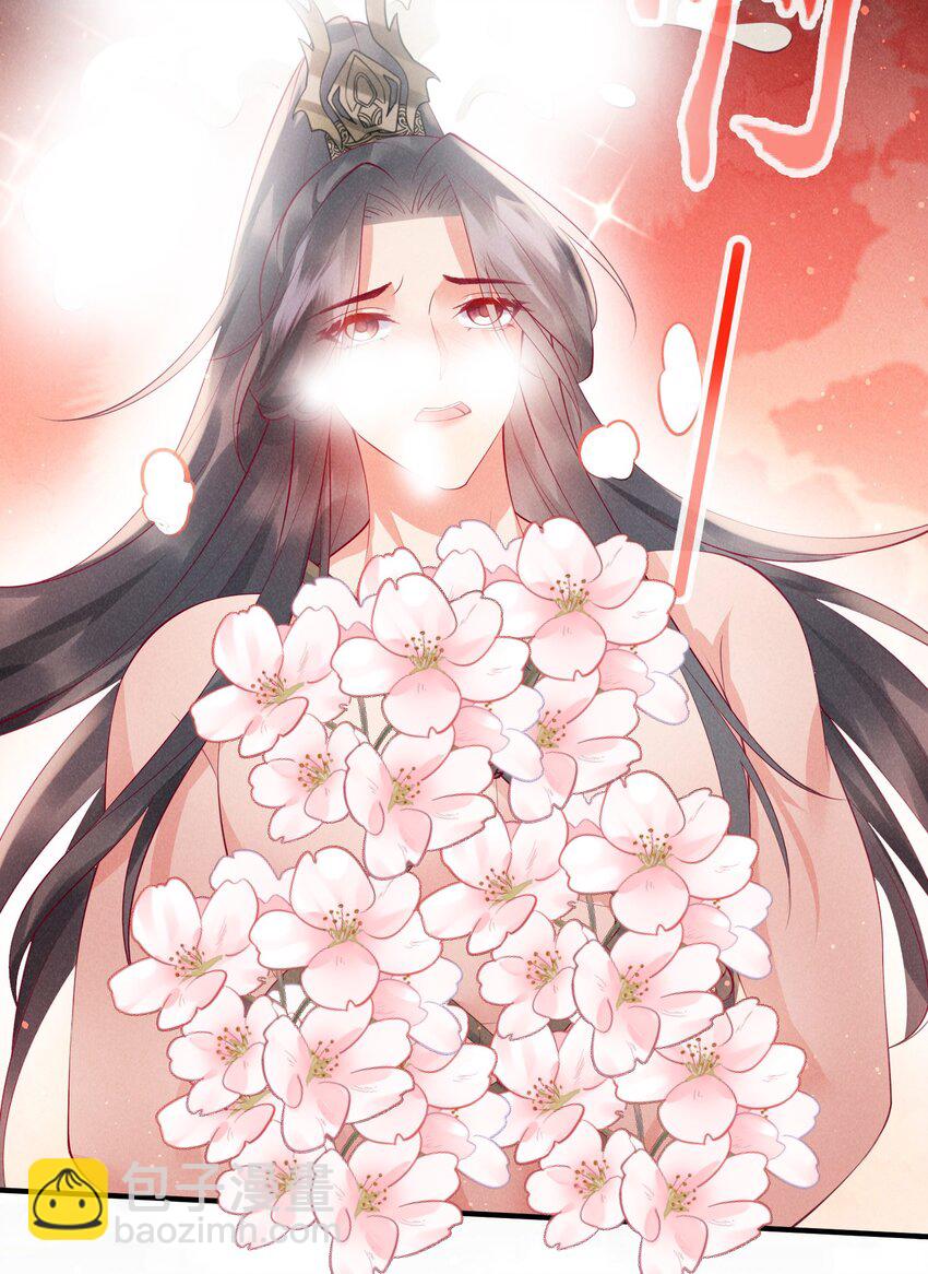 46话 局面反转-第49话