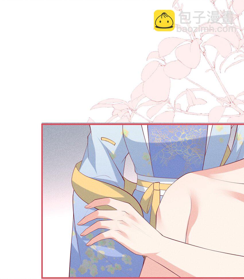 50话 乘风破浪-第53话