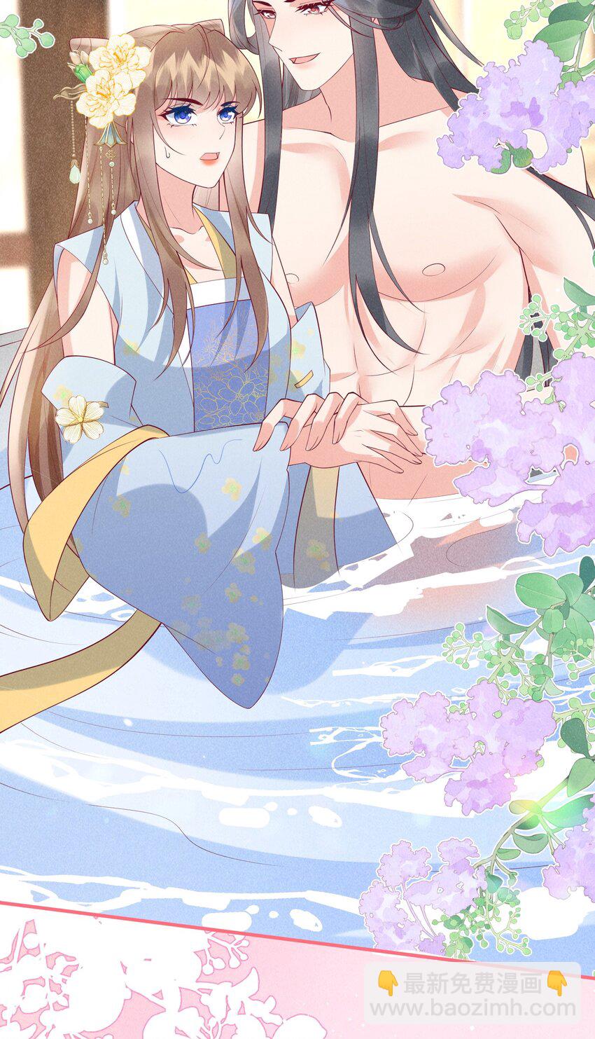 50话 乘风破浪-第53话