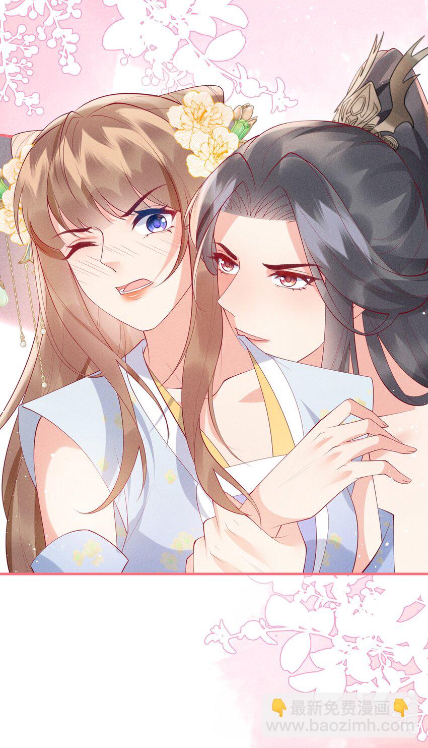 50话 乘风破浪-第53话