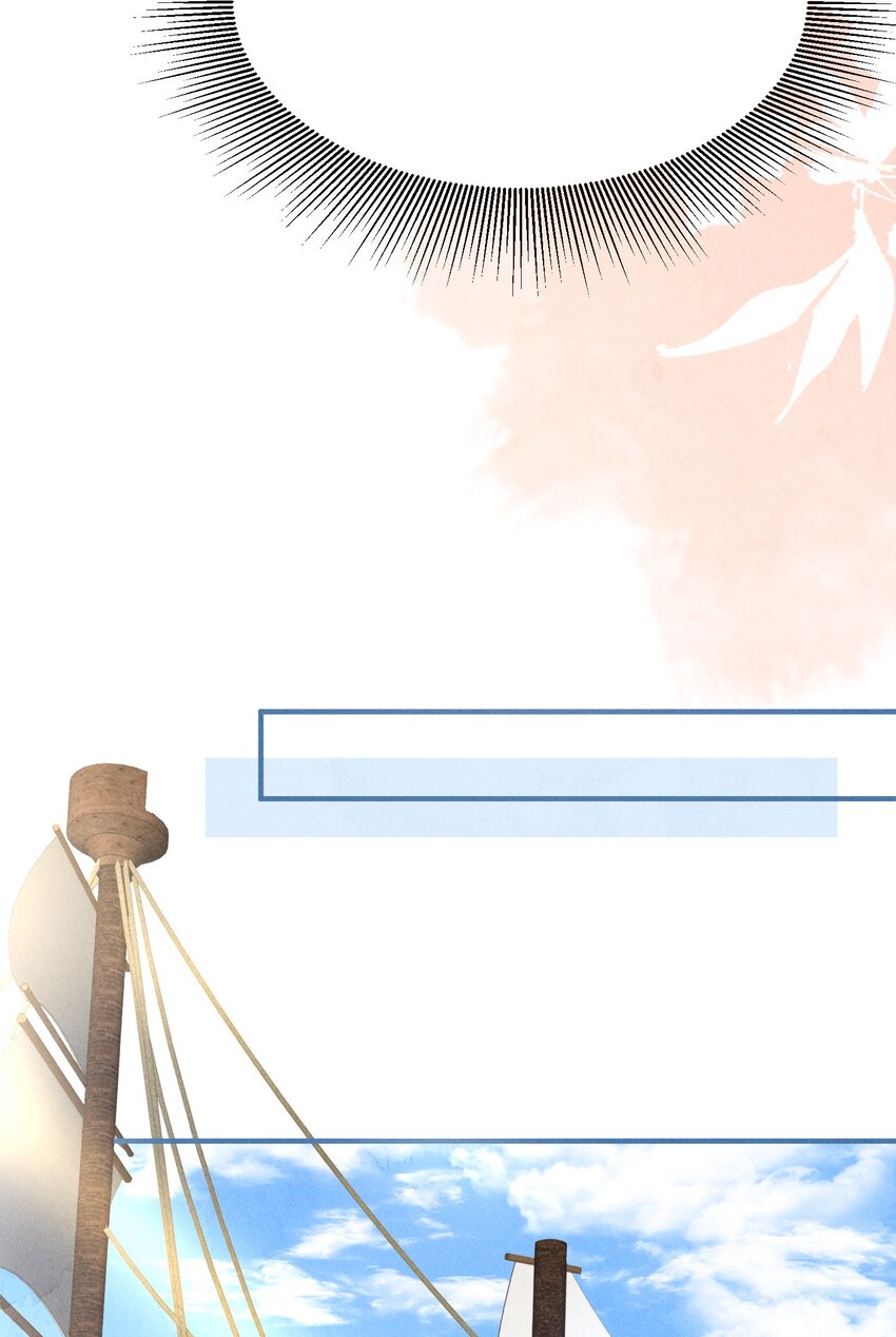 50话 乘风破浪-第53话