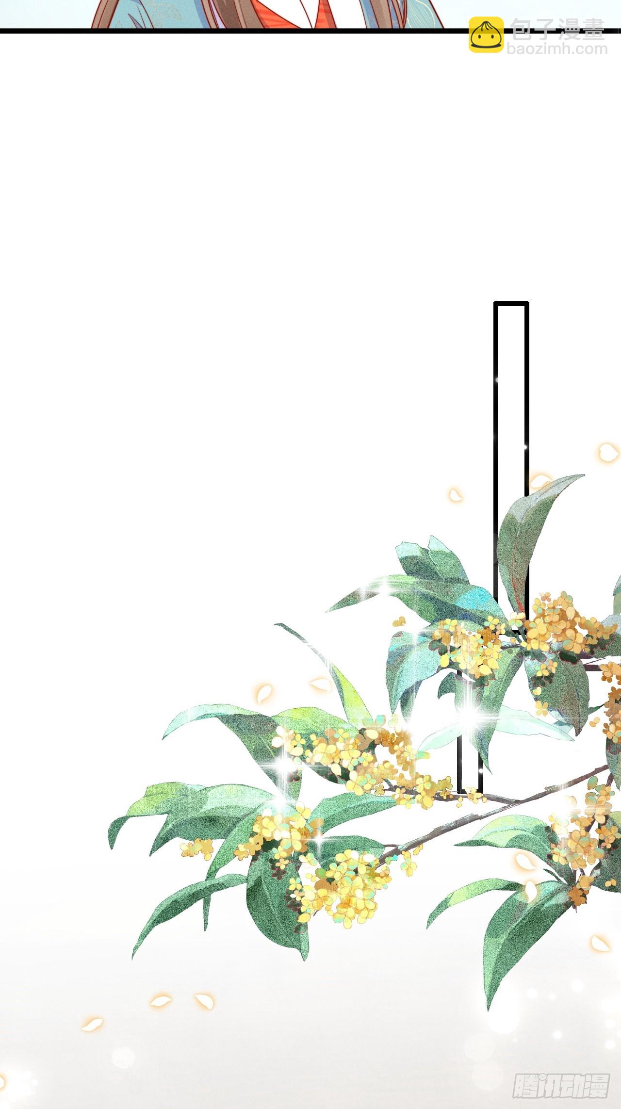 03话 不会抛下你们-第7话