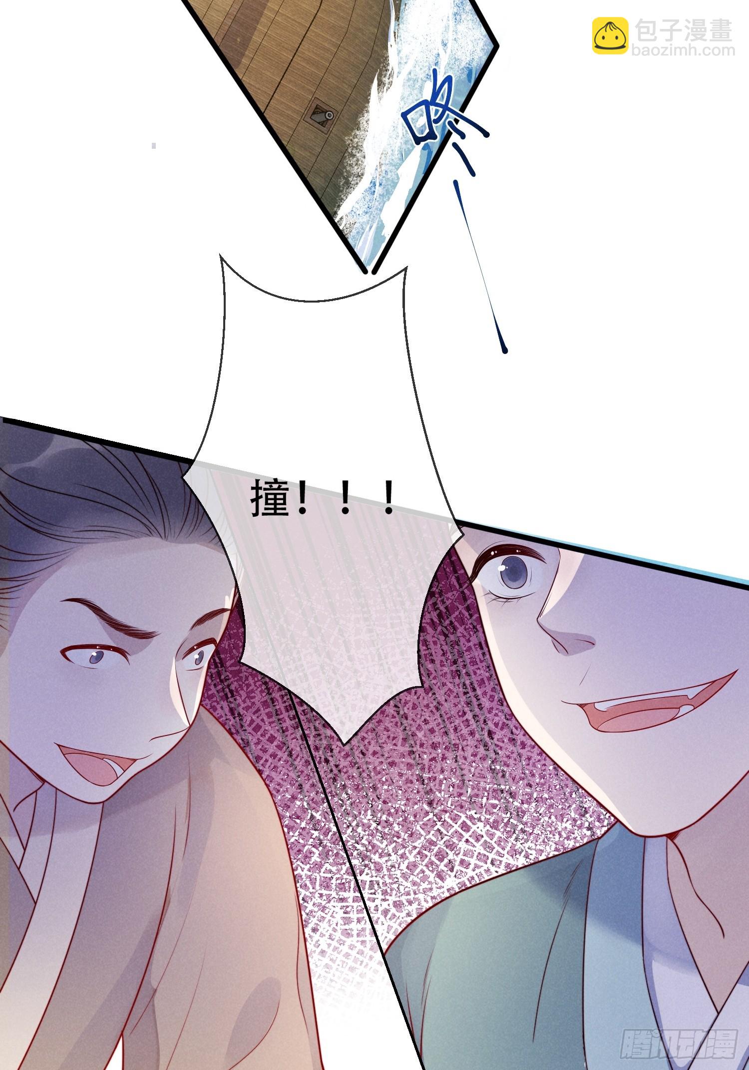 05话 船要被撞了！-第9话