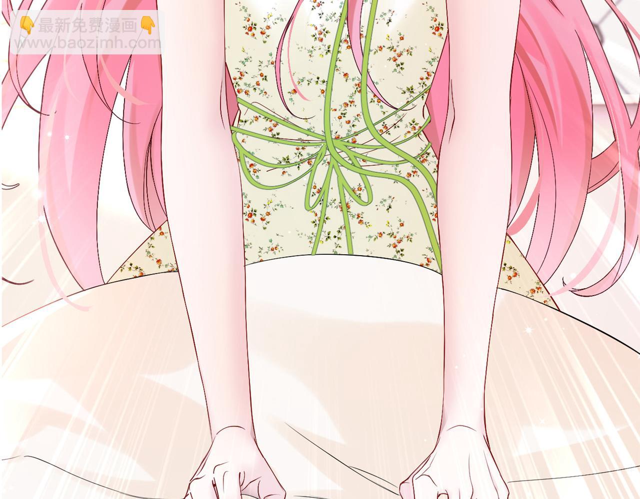 刚继承家产就穿成恶毒女配如何自救？-第1话