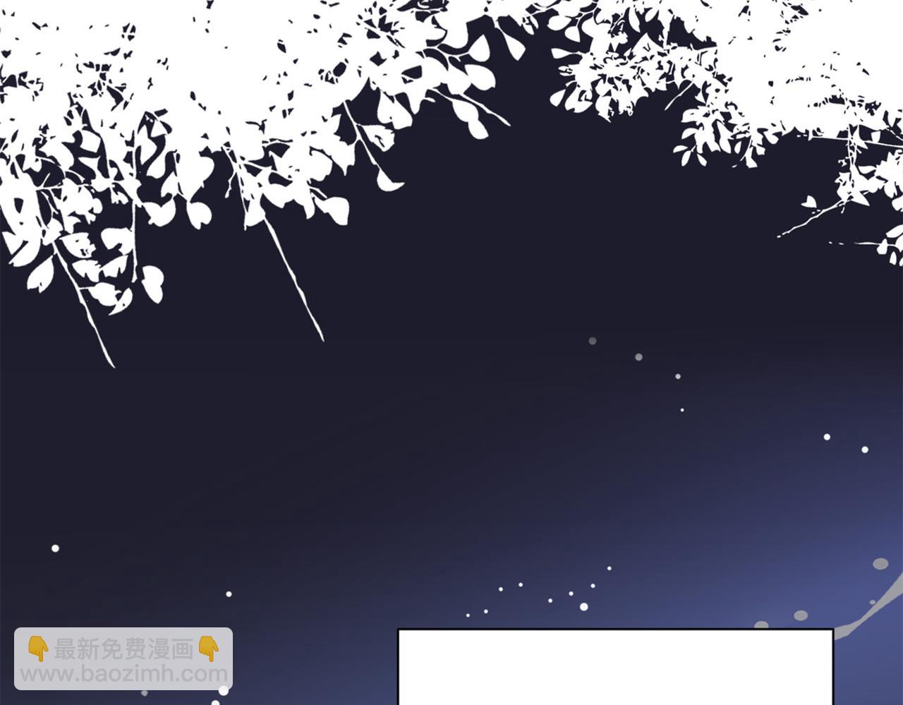 刚继承家产就穿成恶毒女配如何自救？-第1话