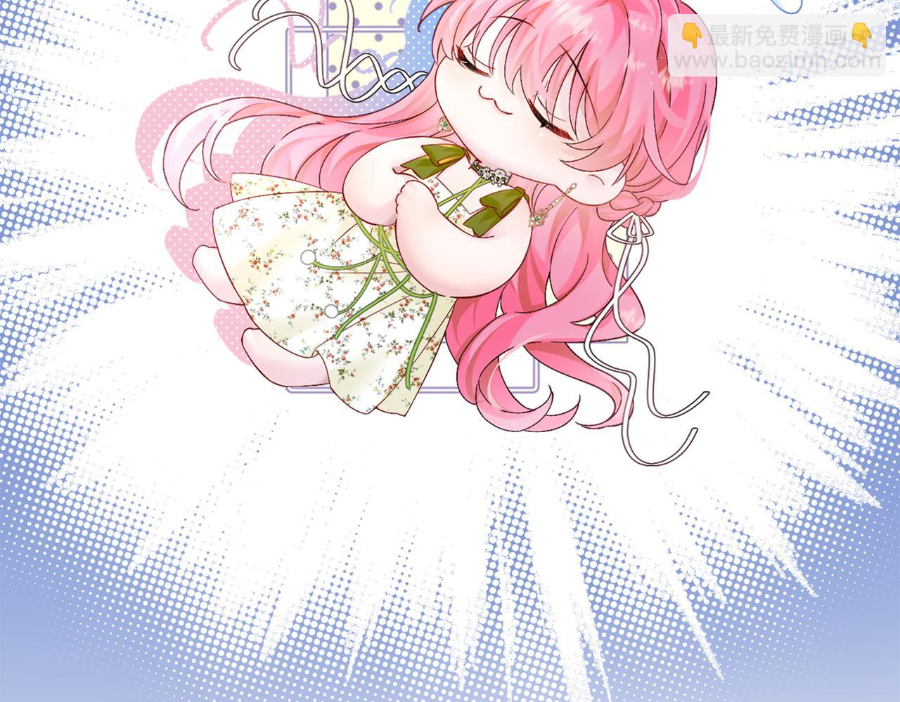 刚继承家产就穿成恶毒女配如何自救？-第1话