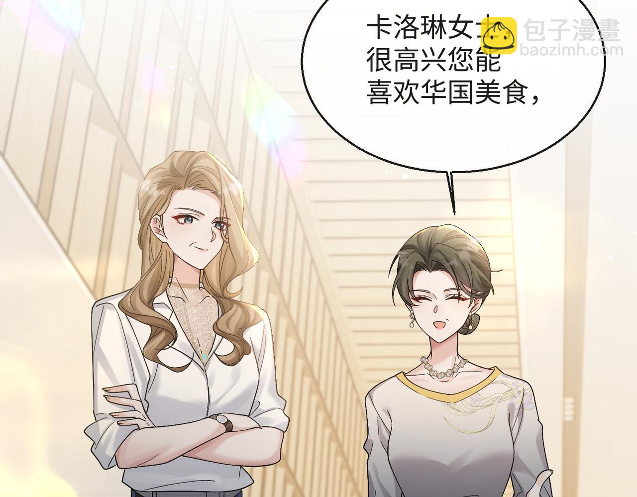 第14话 破产危机？(1/3)-第15话