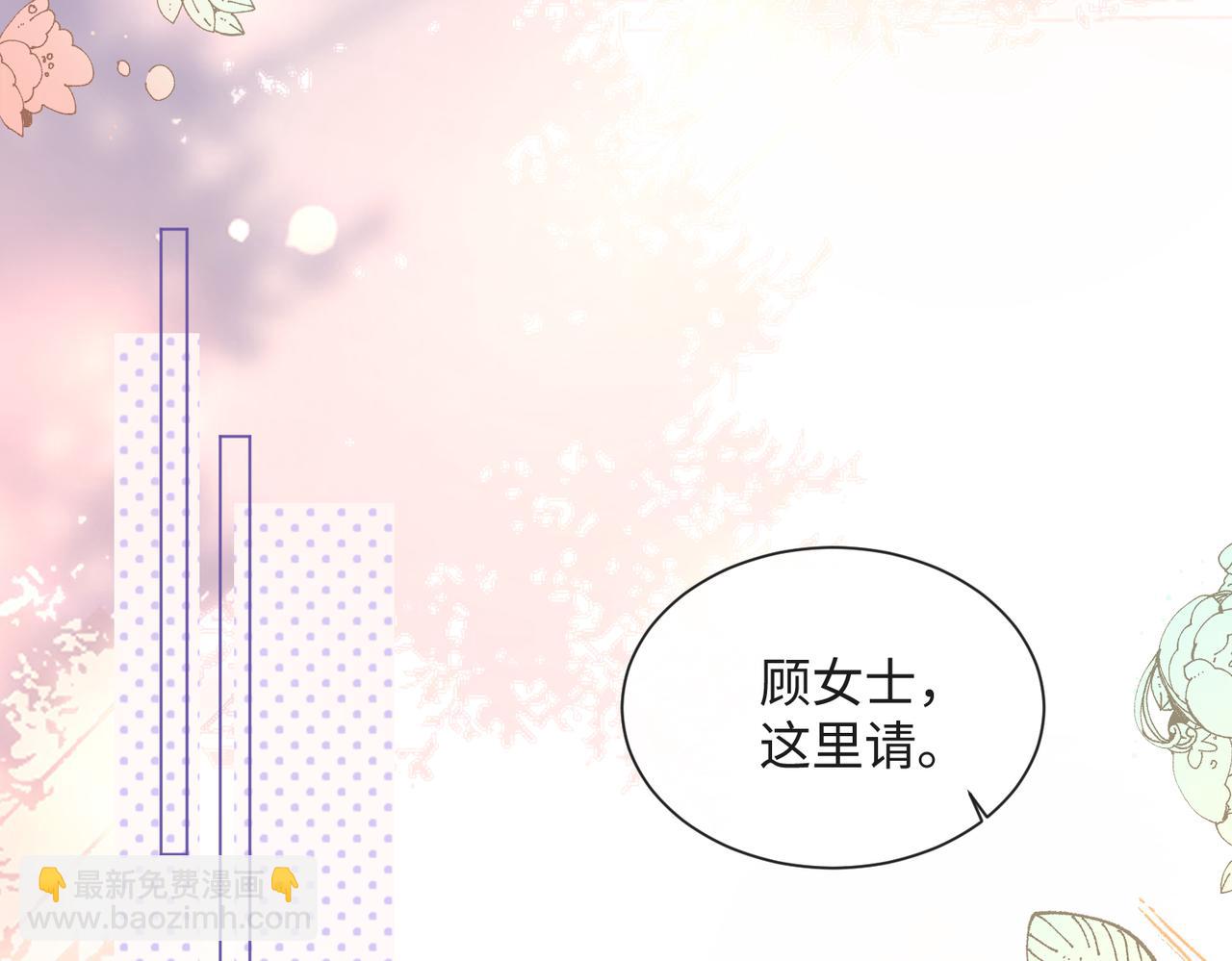 第14话 破产危机？(1/3)-第15话