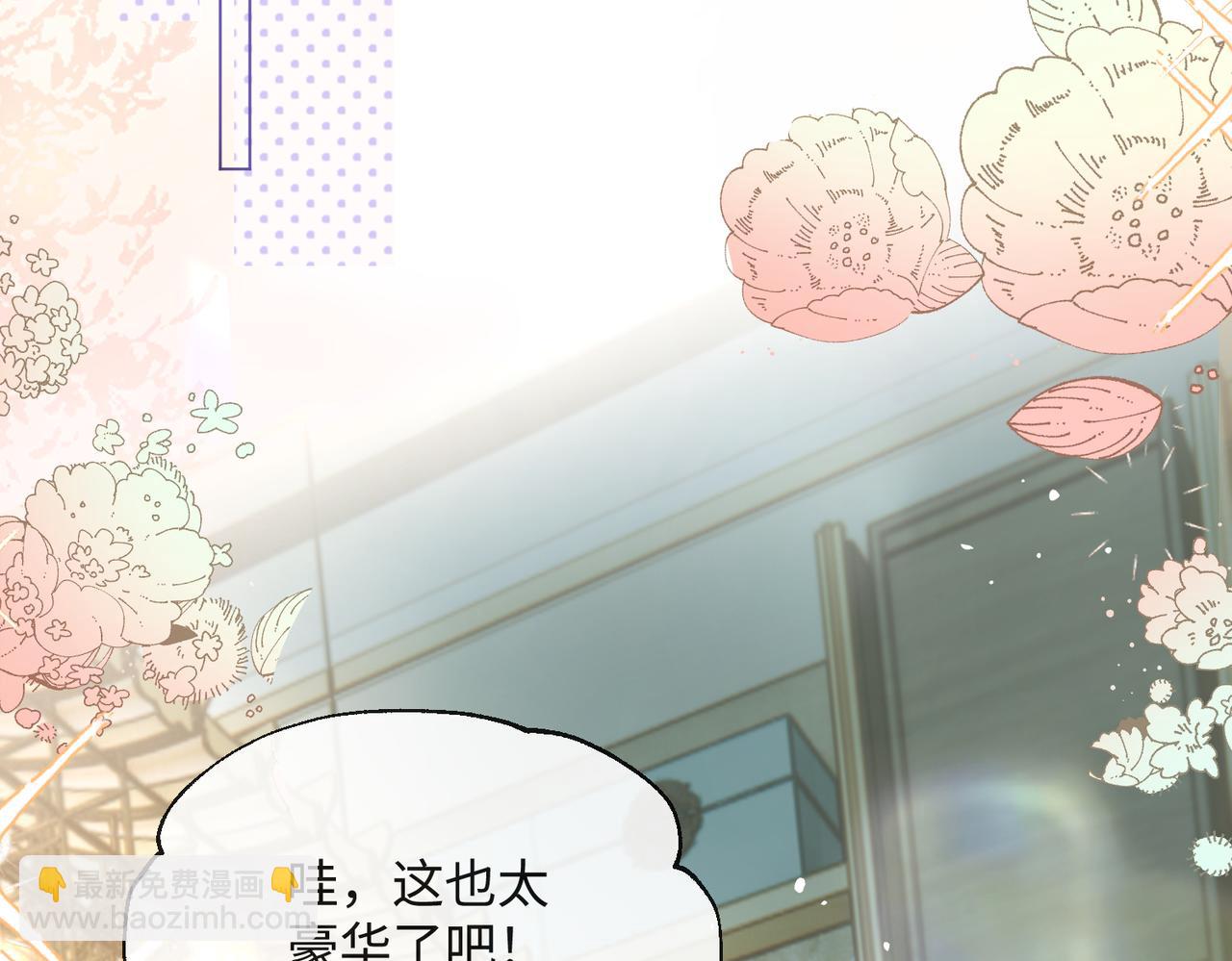 第14话 破产危机？(1/3)-第15话