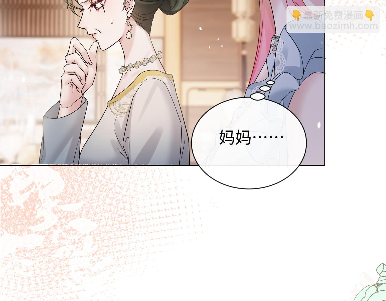 第14话 破产危机？(1/3)-第15话