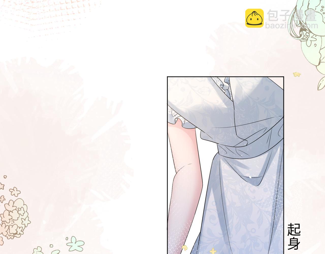 第14话 破产危机？(1/3)-第15话